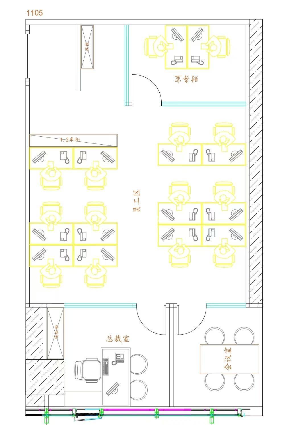 上海南站徐汇万科中心206平米写字楼出租