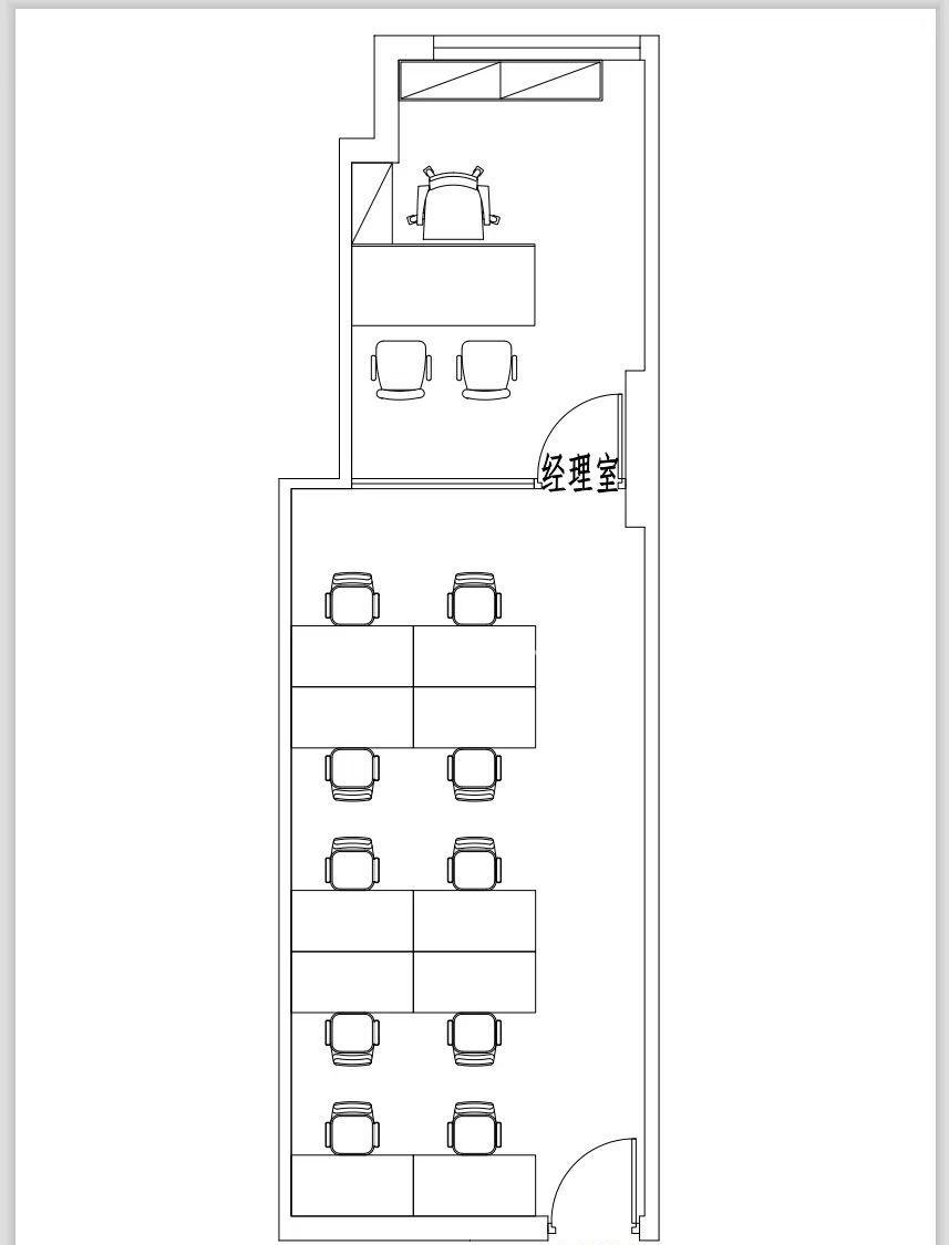 临平路骏丰国际财富广场153平米写字楼出租