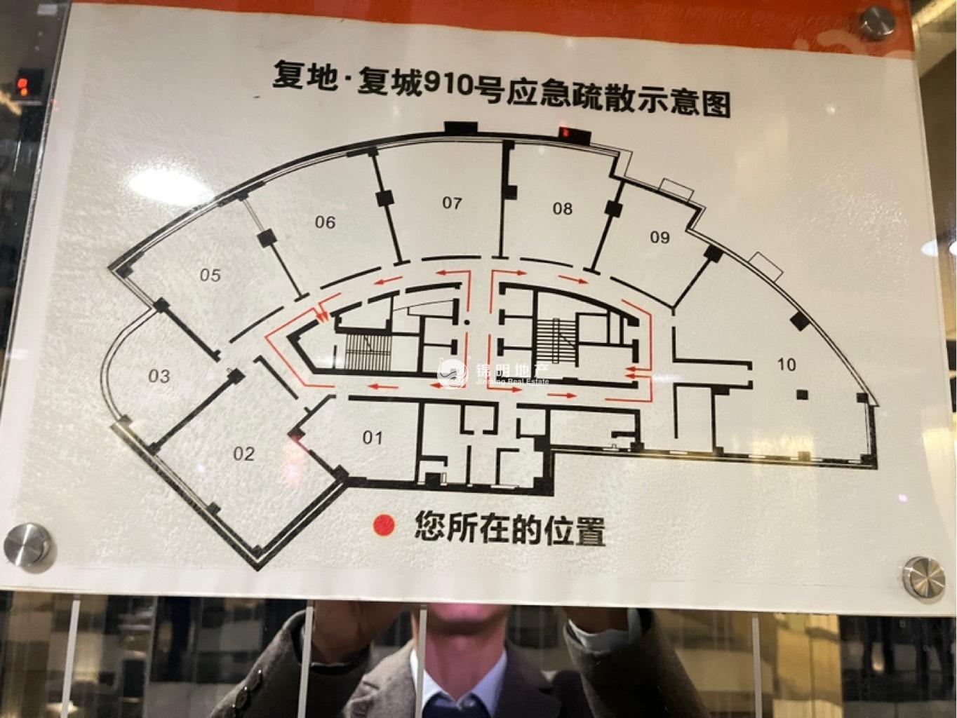 曲阳复城国际144平米写字楼出租