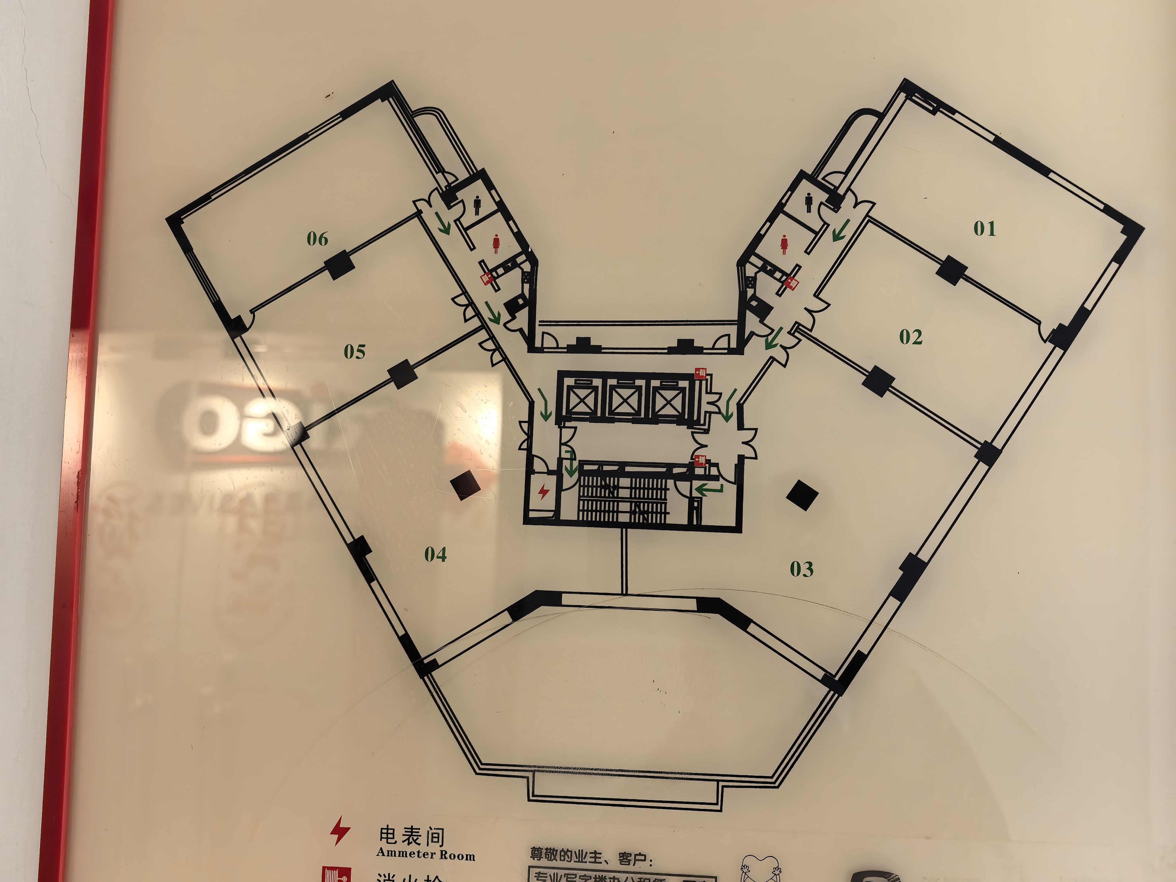 曹家渡海森国际大厦275平米写字楼出租