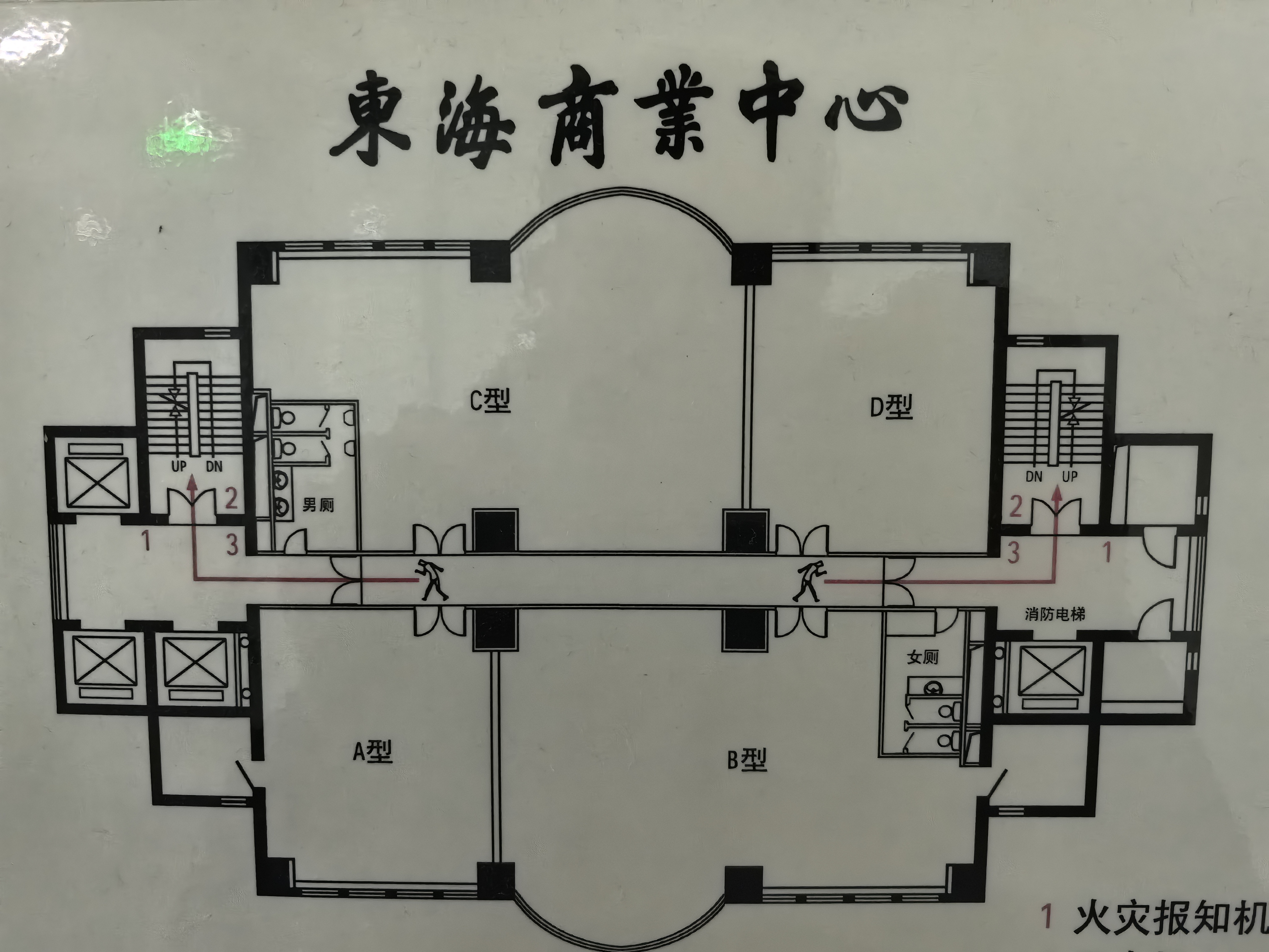 人民广场远洋商业大厦132平米写字楼出租