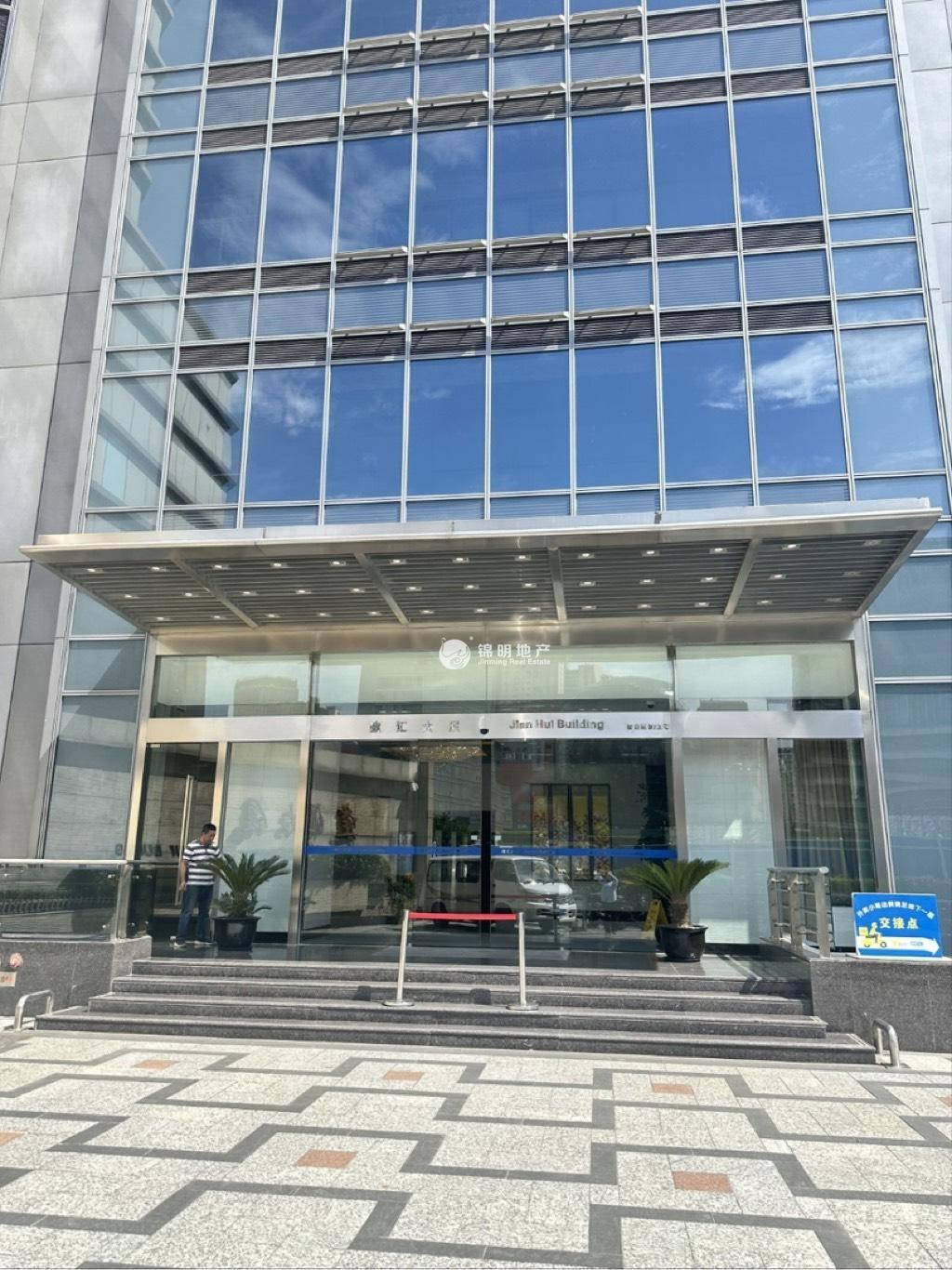 徐家汇建汇大厦149平米写字楼出租
