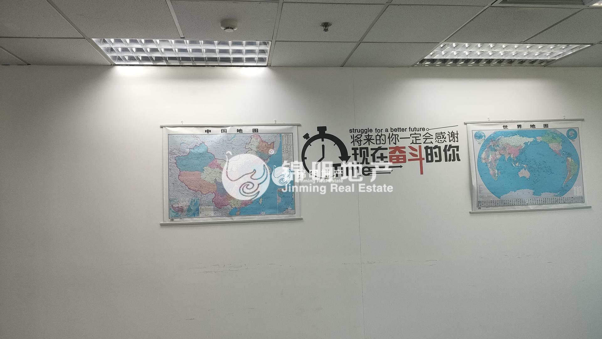 金桥银东大厦184平米写字楼出租