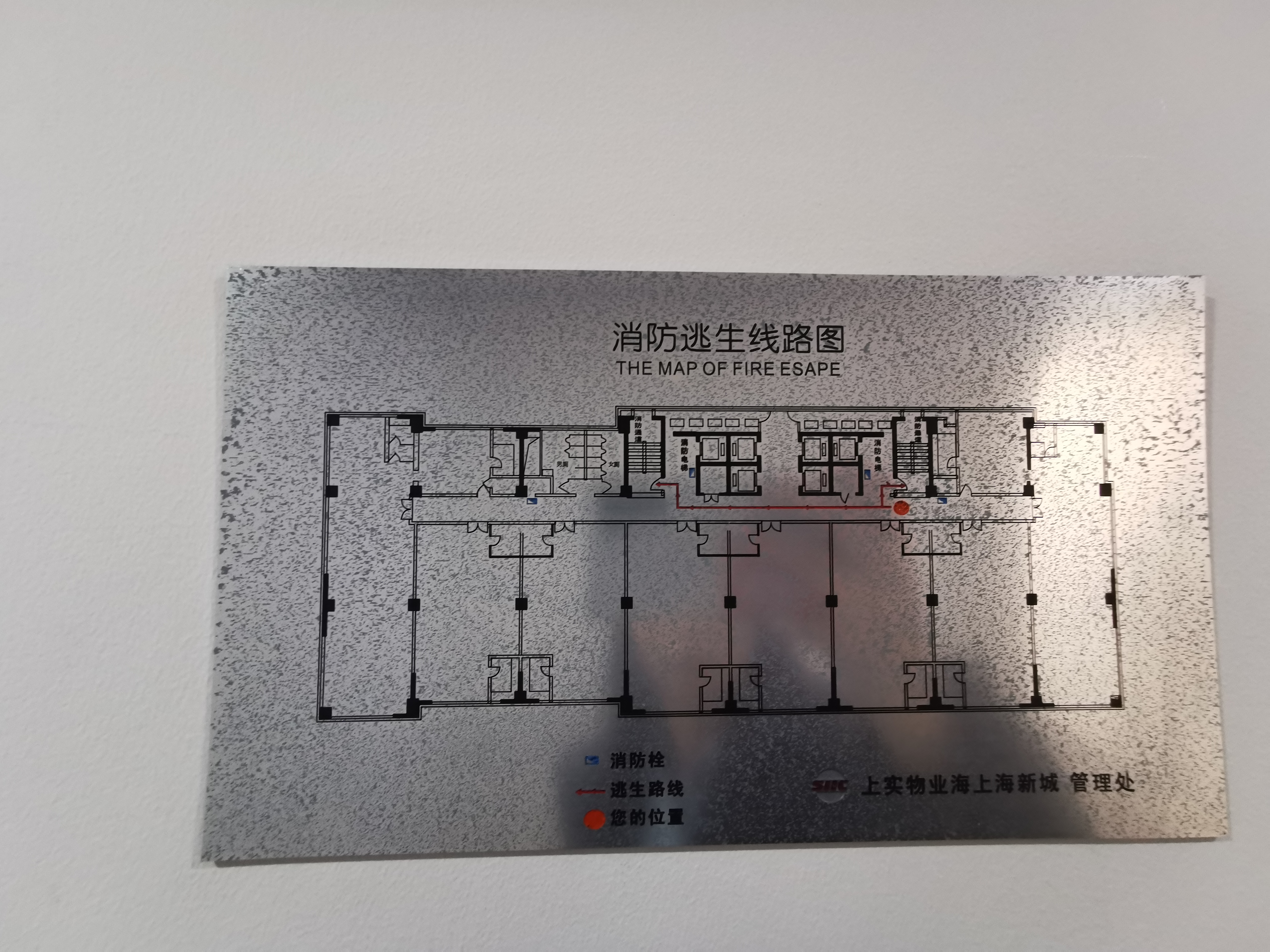 周家嘴路海上海248平米写字楼出租
