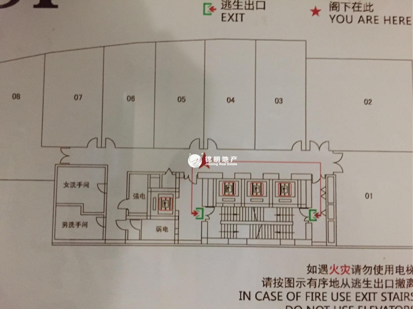 淮海中路东淮海国际大厦70平米写字楼出租