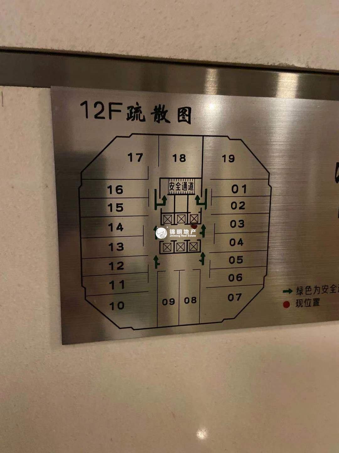 淮海中路淮海中华大厦100平米写字楼出租