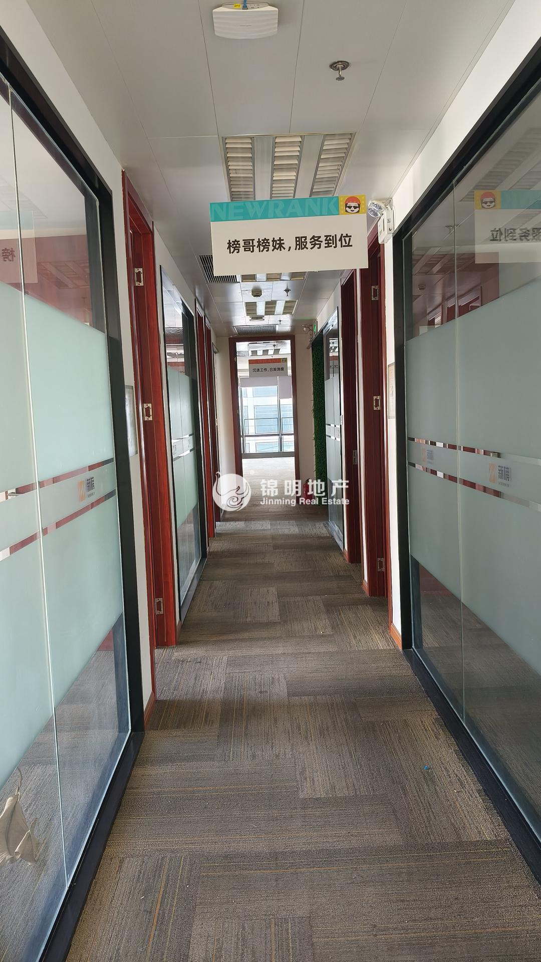 龙华绿地汇中心2000平米写字楼出租