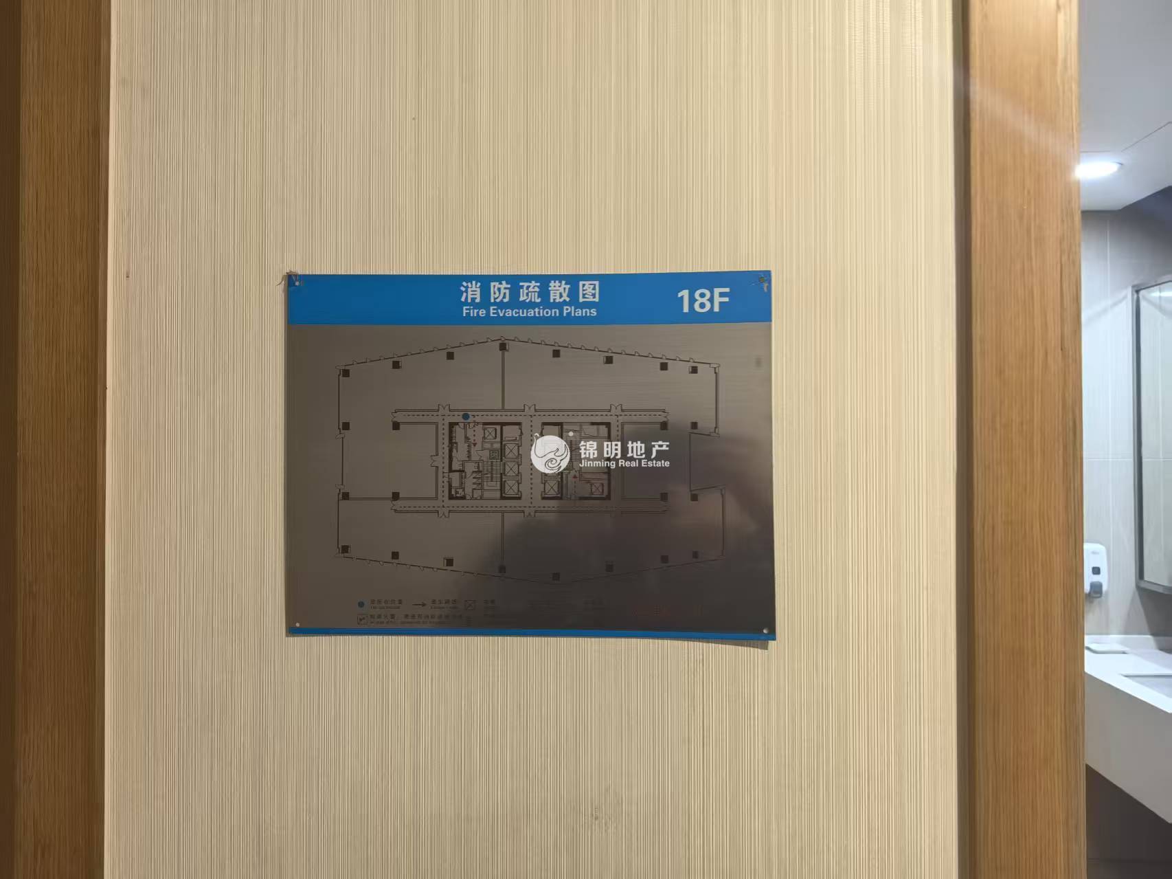 龙华绿地汇中心2000平米写字楼出租