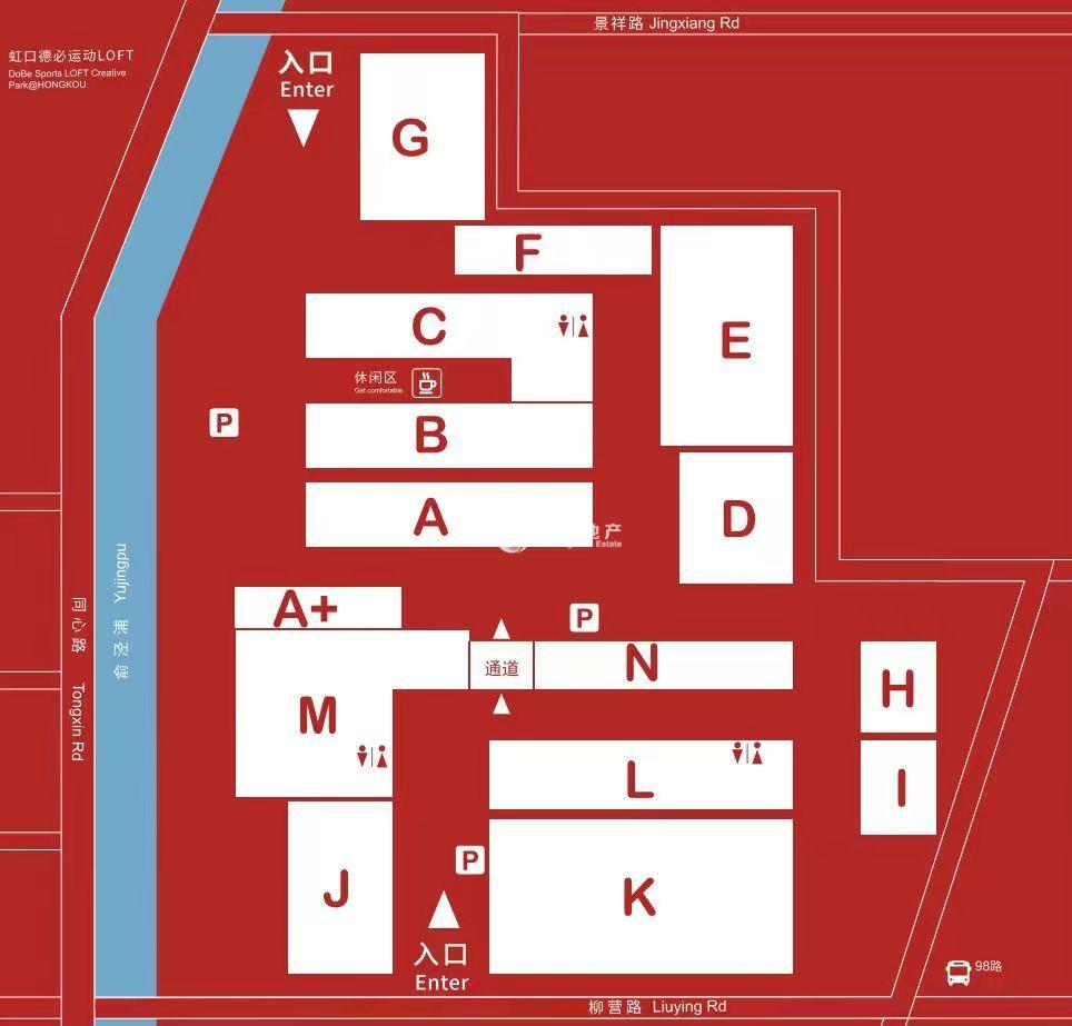 德必运动LOFT二期Y街区607平米写字楼出租