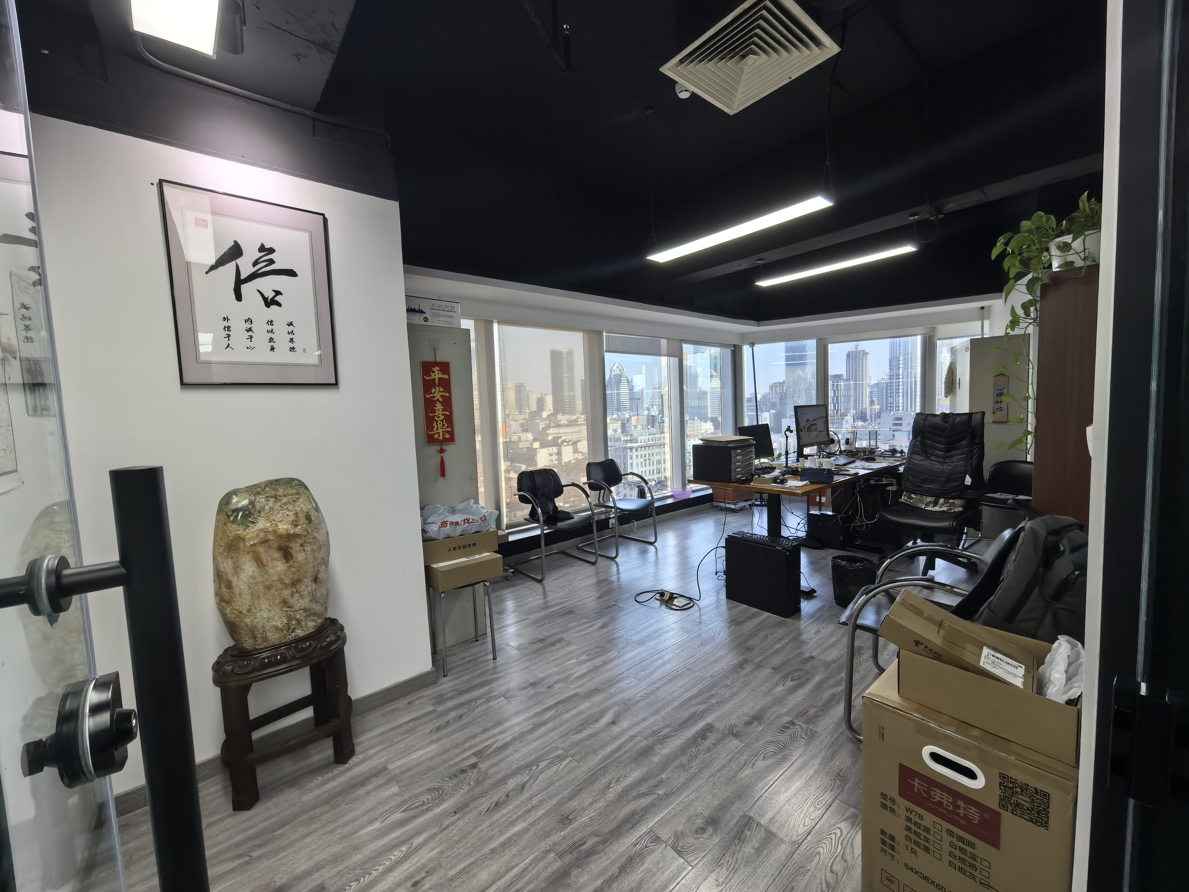 人民广场科技京城大厦279平米写字楼出租