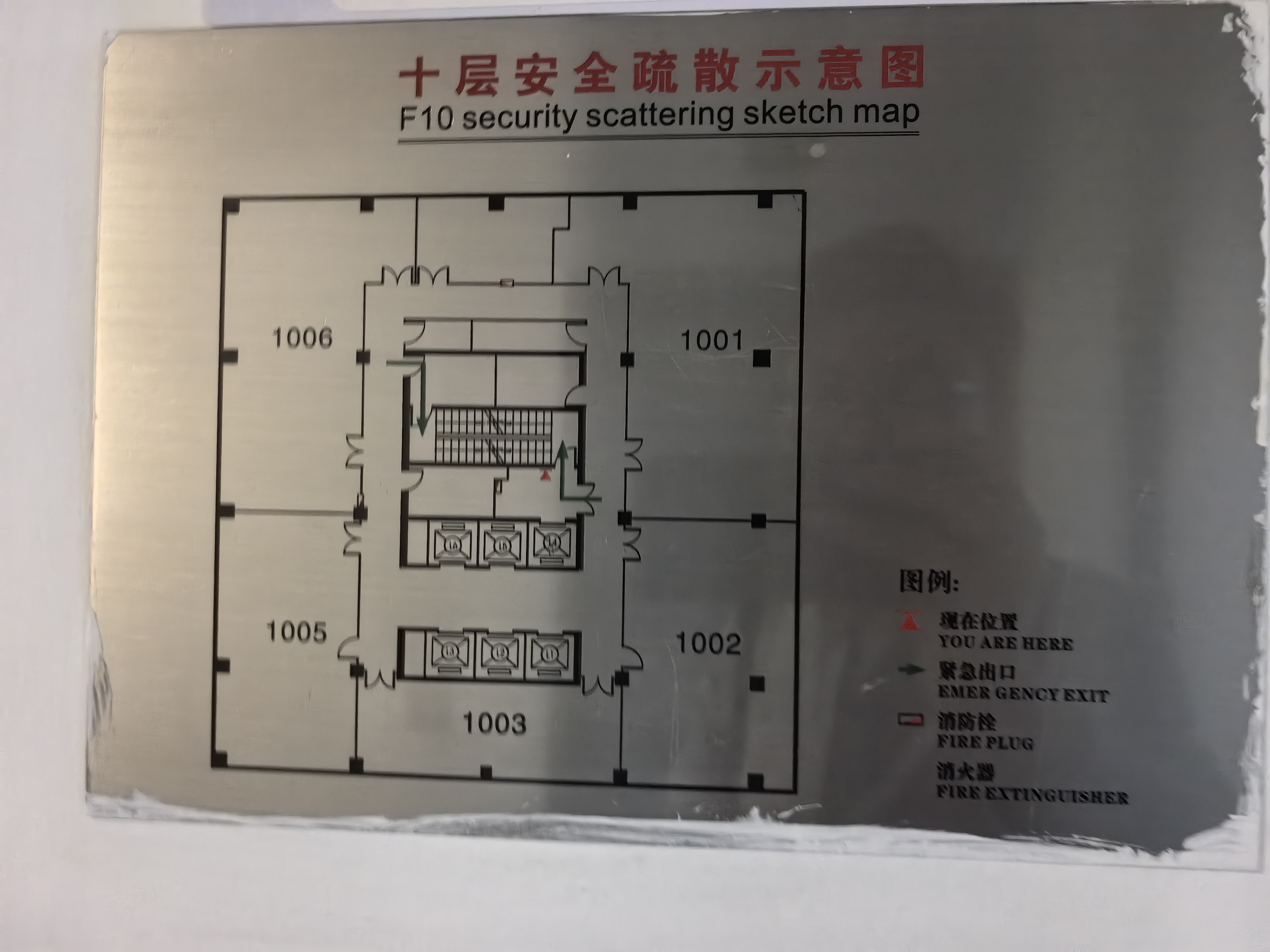 光新中一国际商务大厦245平米写字楼出租