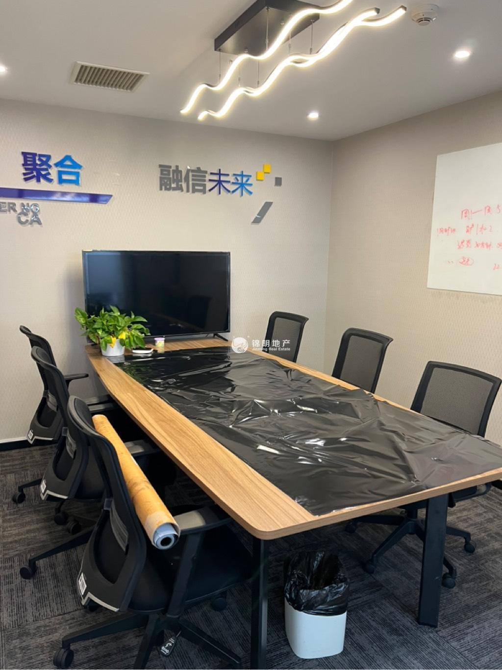 陆家嘴招商局大厦1770平米写字楼出租
