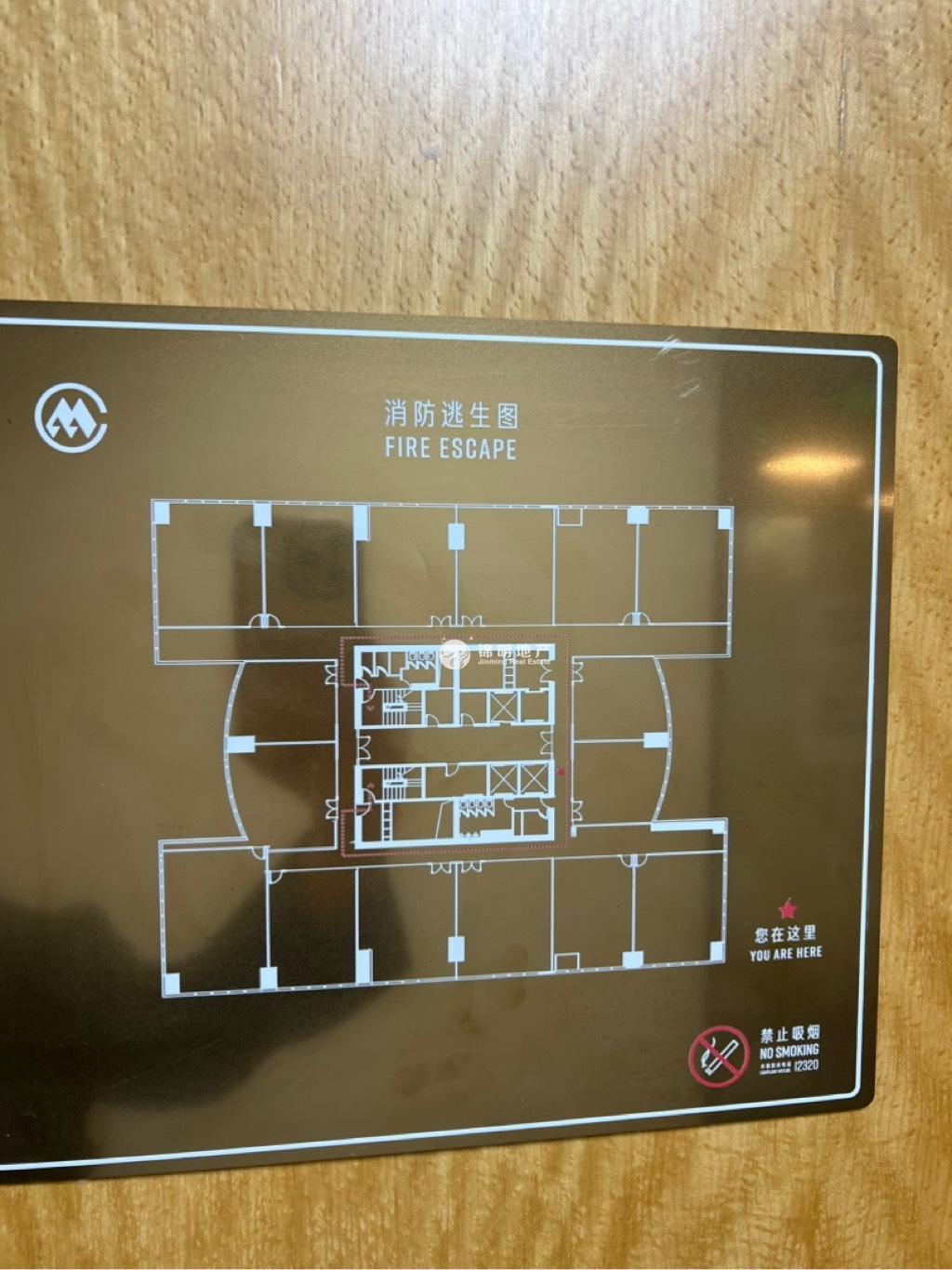 陆家嘴招商局大厦210平米写字楼出租