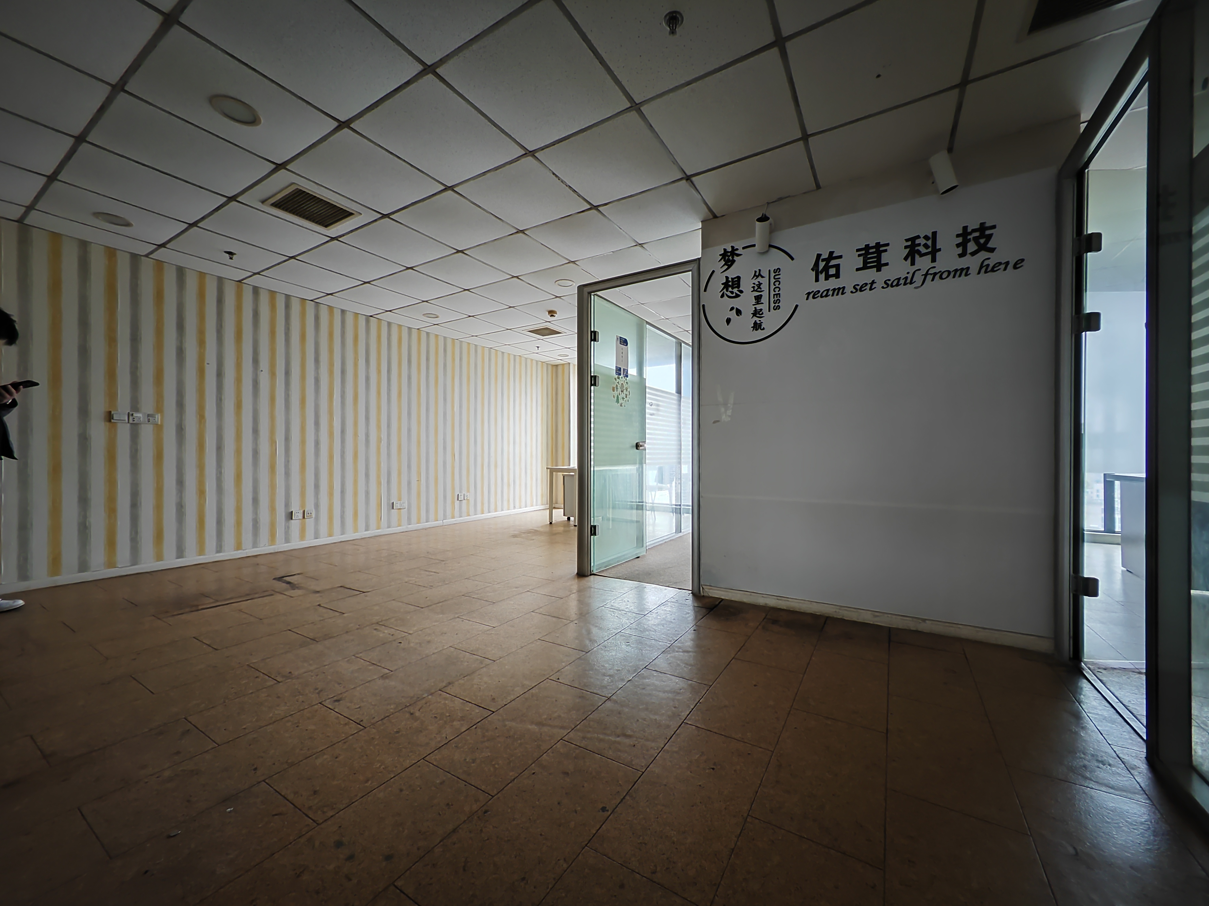 五角场怡富商务广场110平米写字楼出租