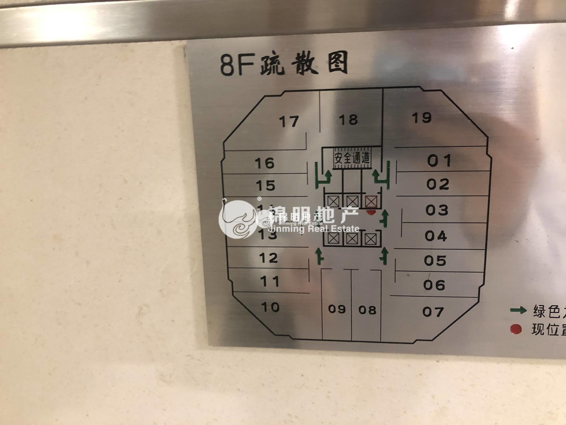 淮海中路淮海中华大厦60平米写字楼出租