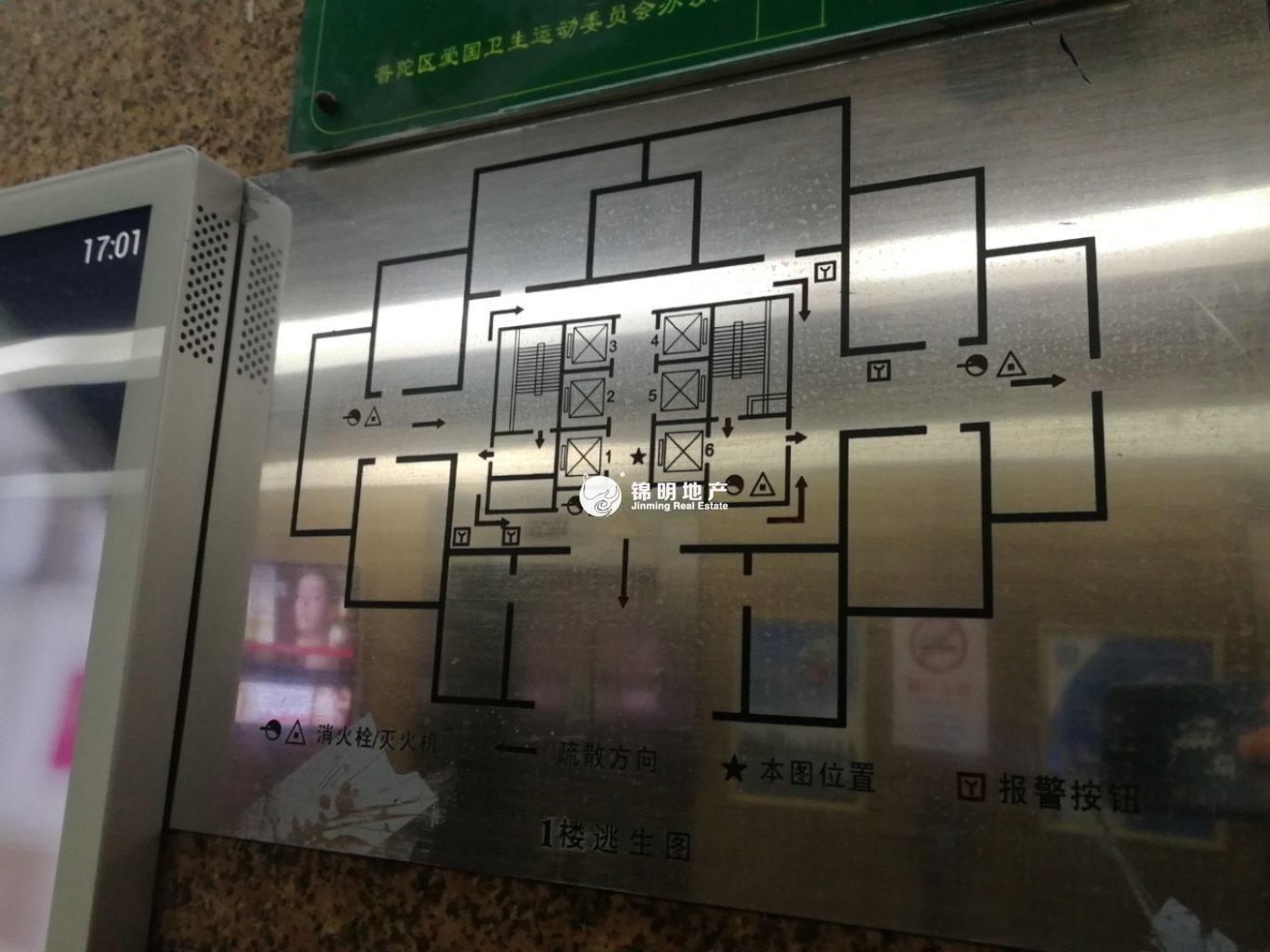 曹杨中联大厦136平米写字楼出租