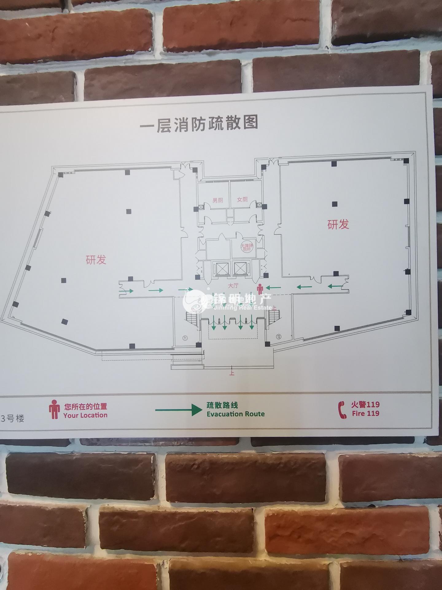 张江张江矽岸国际550平米写字楼出租