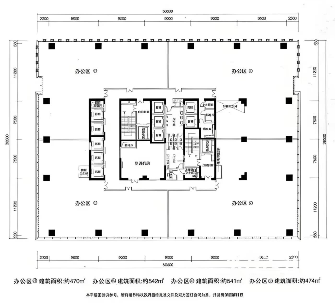 甘泉宜川通联大厦801平米写字楼出租