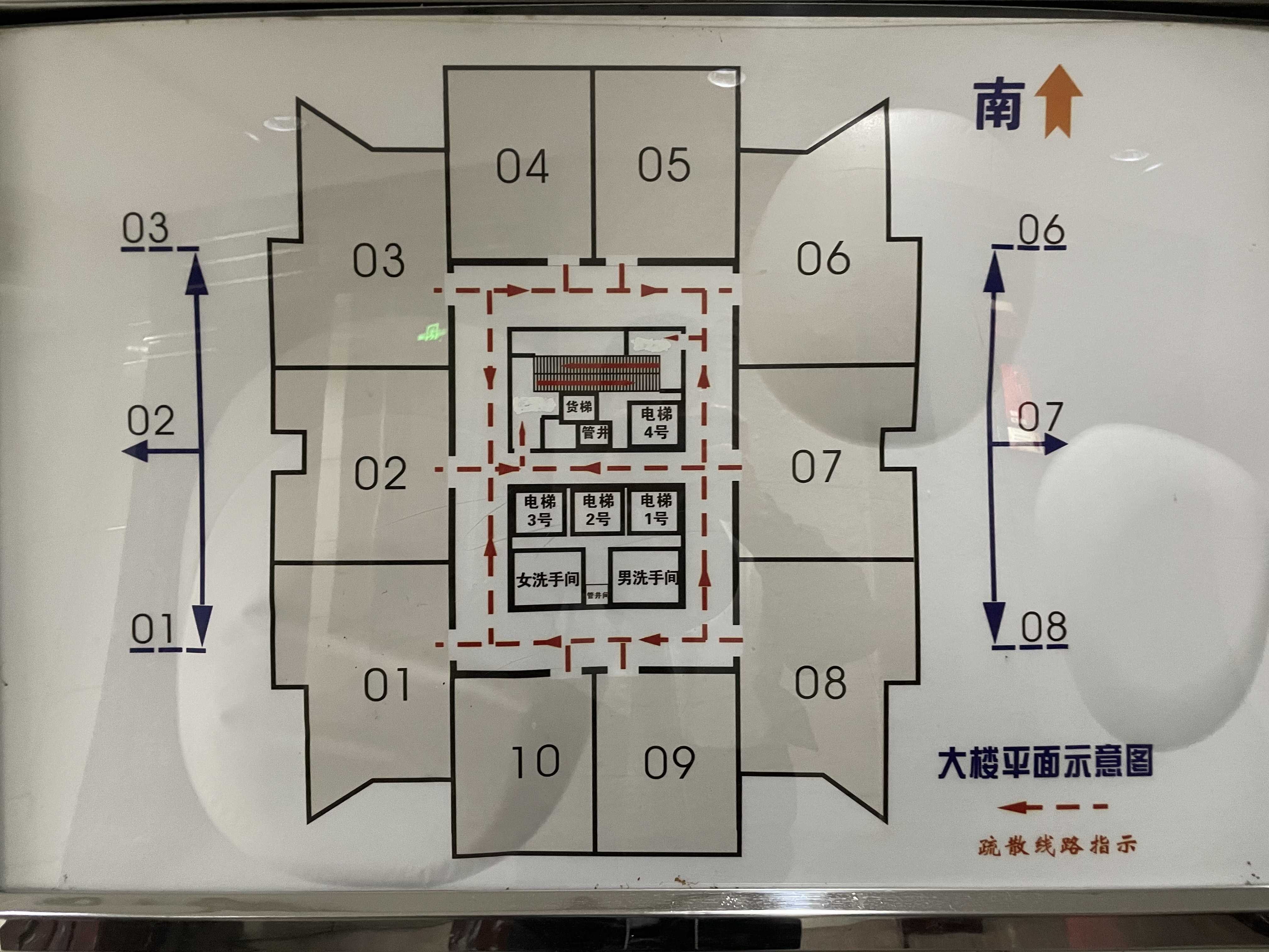陆家嘴胜康廖氏大厦250平米写字楼出租