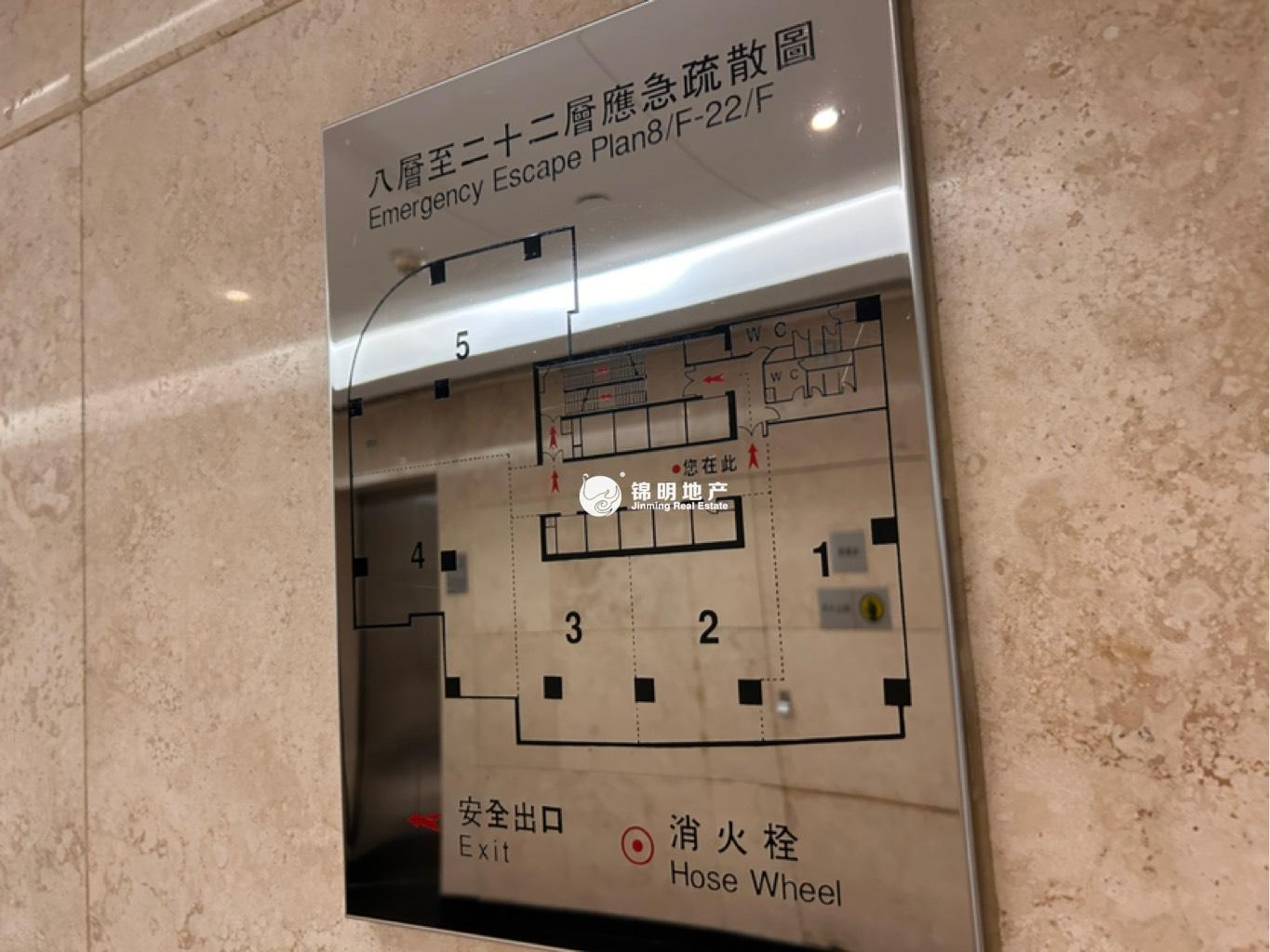 淮海中路上海广场195平米写字楼出租
