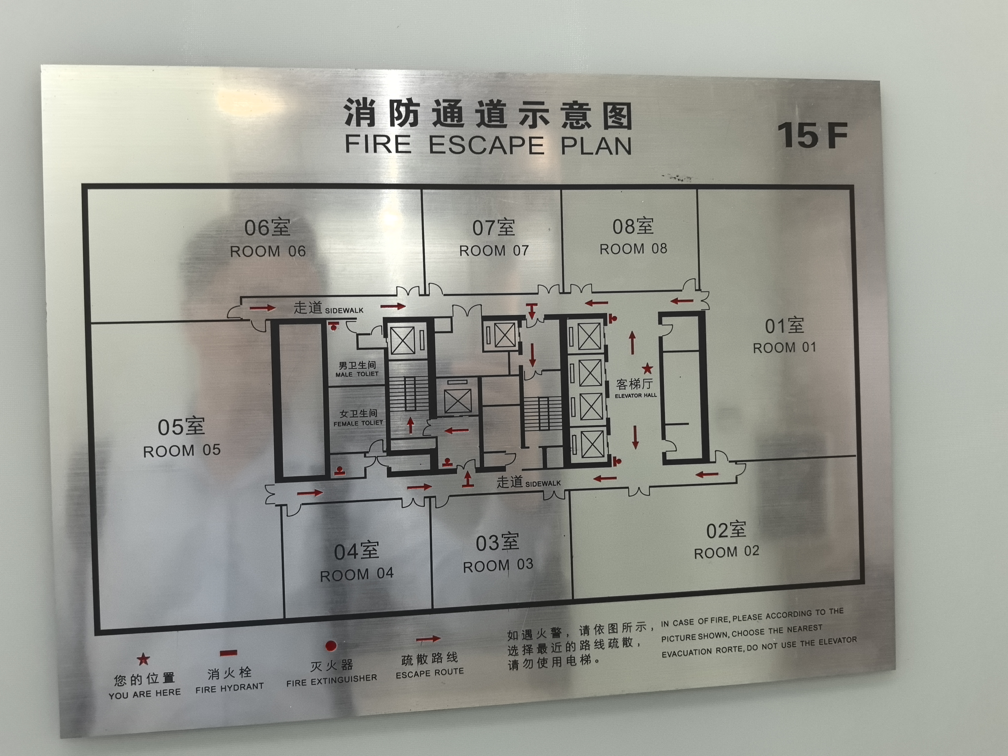 曹杨长城大厦357平米写字楼出租
