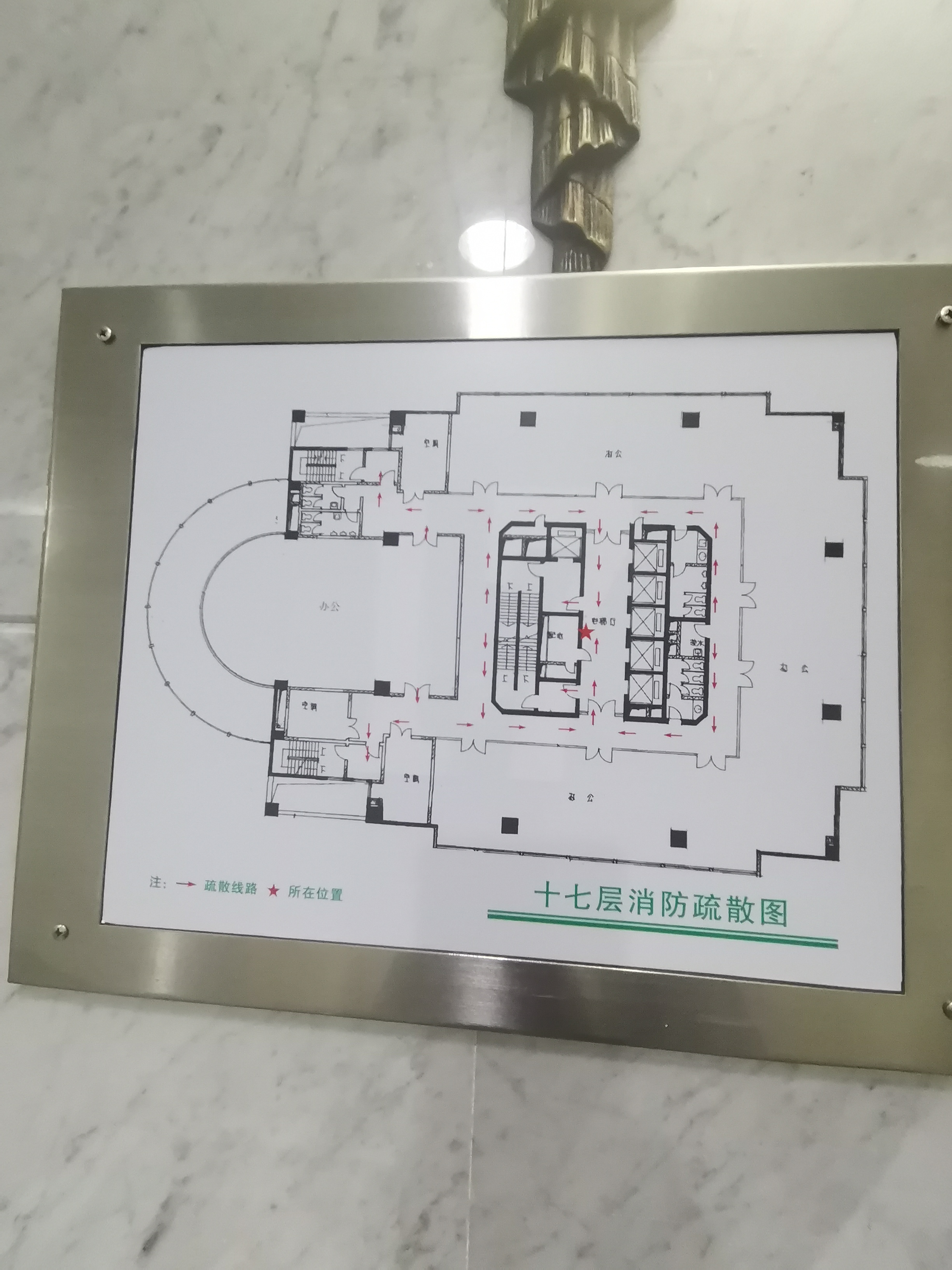 潍坊东方国际科技大厦129平米写字楼出租