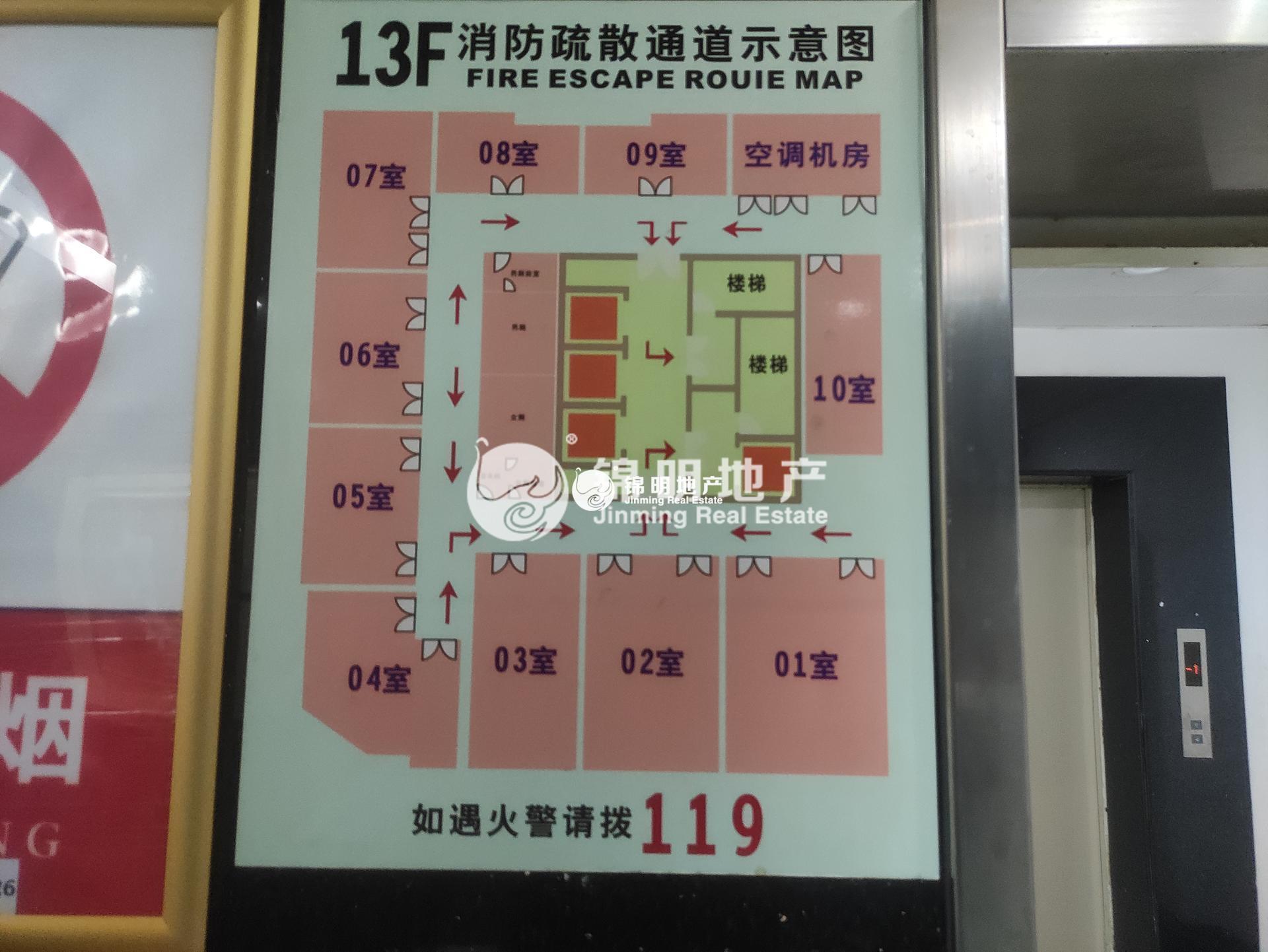 豫园金天地国际大厦113平米写字楼出租
