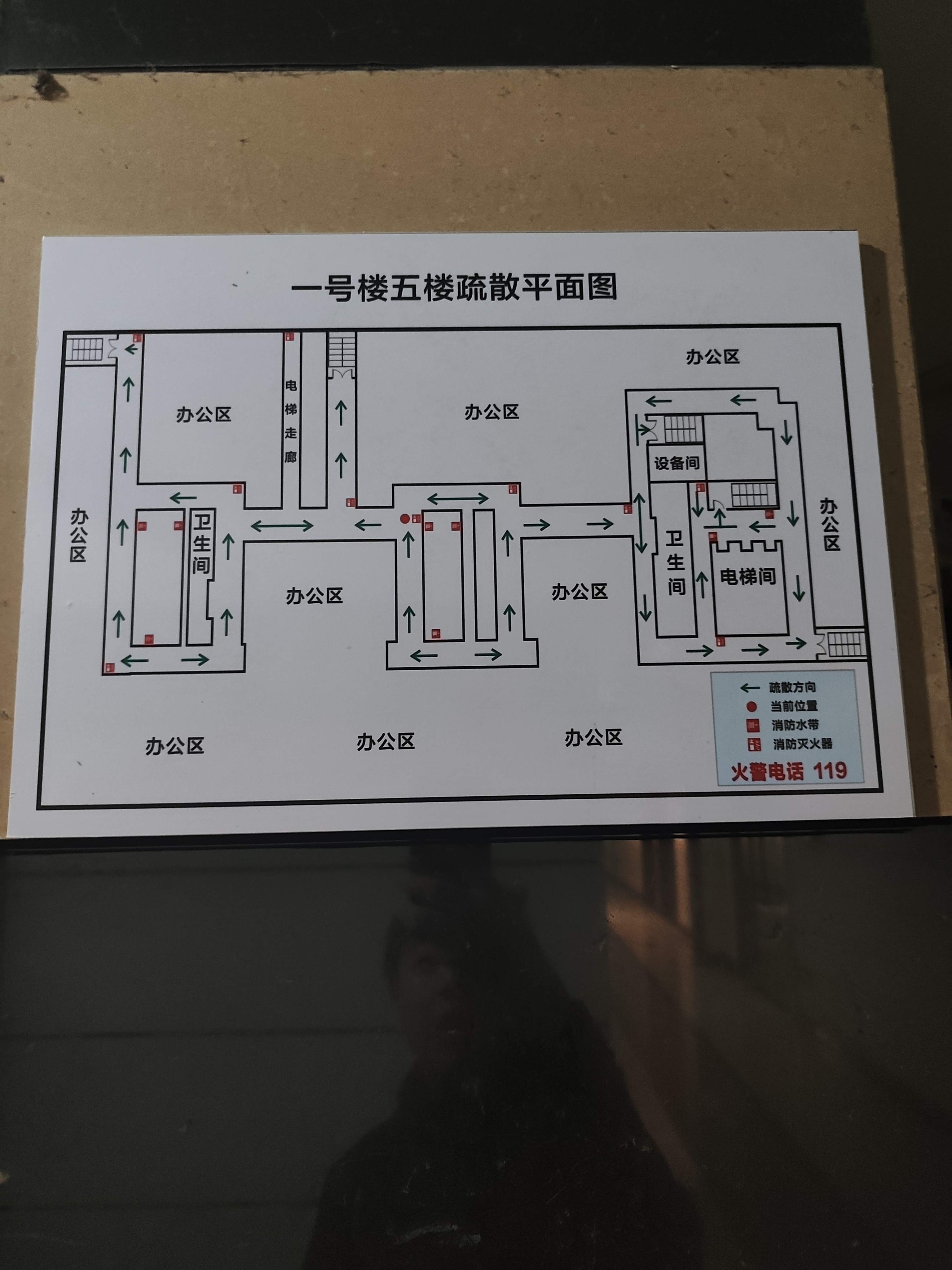 控江路国科大厦70平米写字楼出租