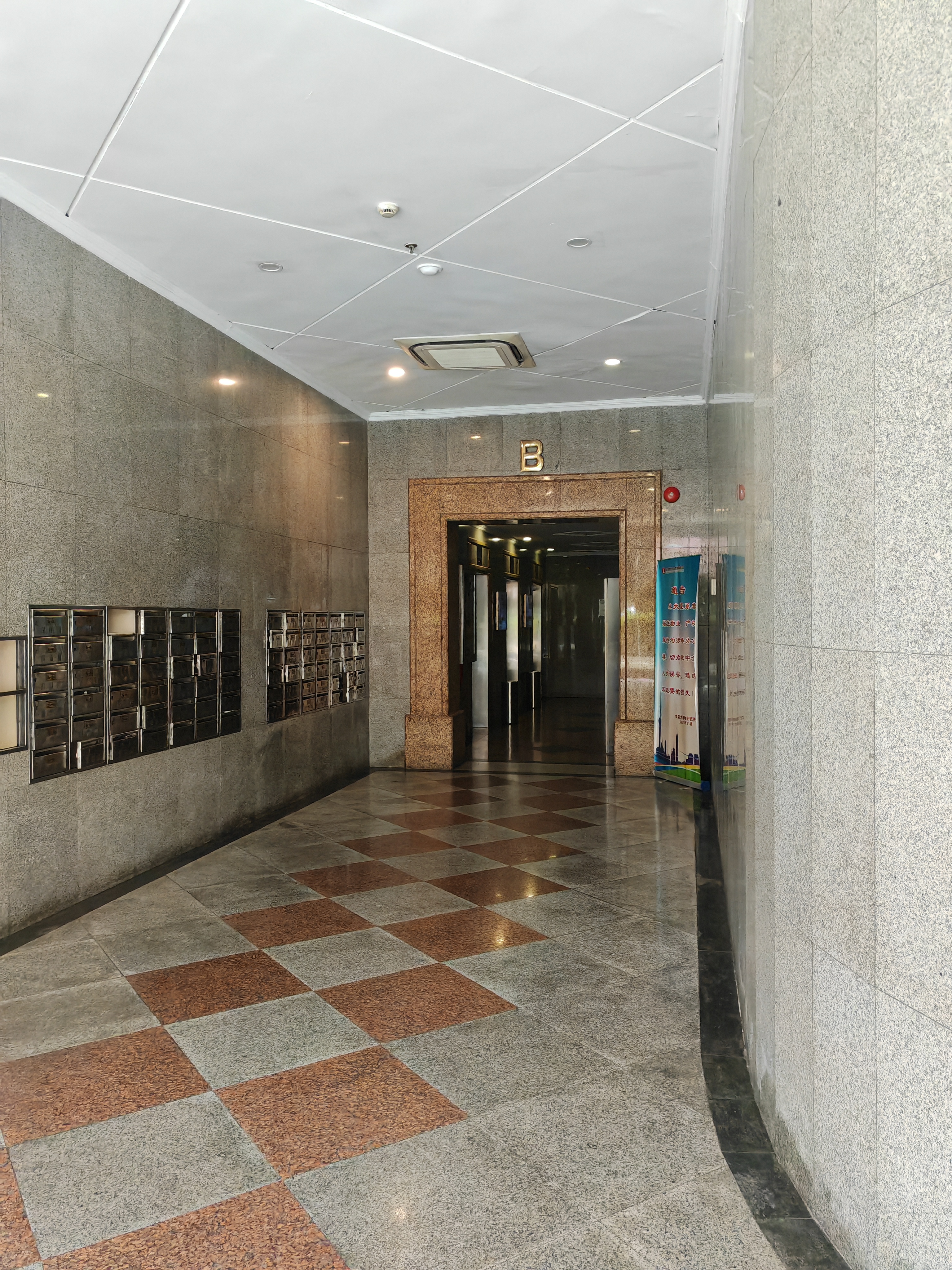 万体馆华富大厦96平米写字楼出租