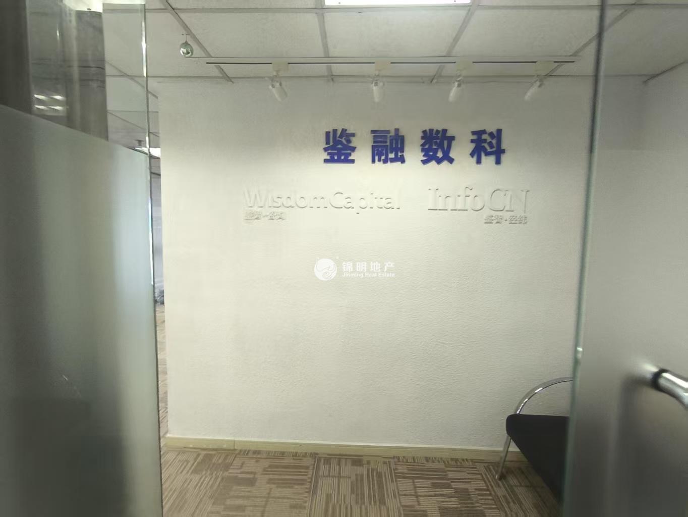 人民广场科技京城大厦148平米写字楼出租