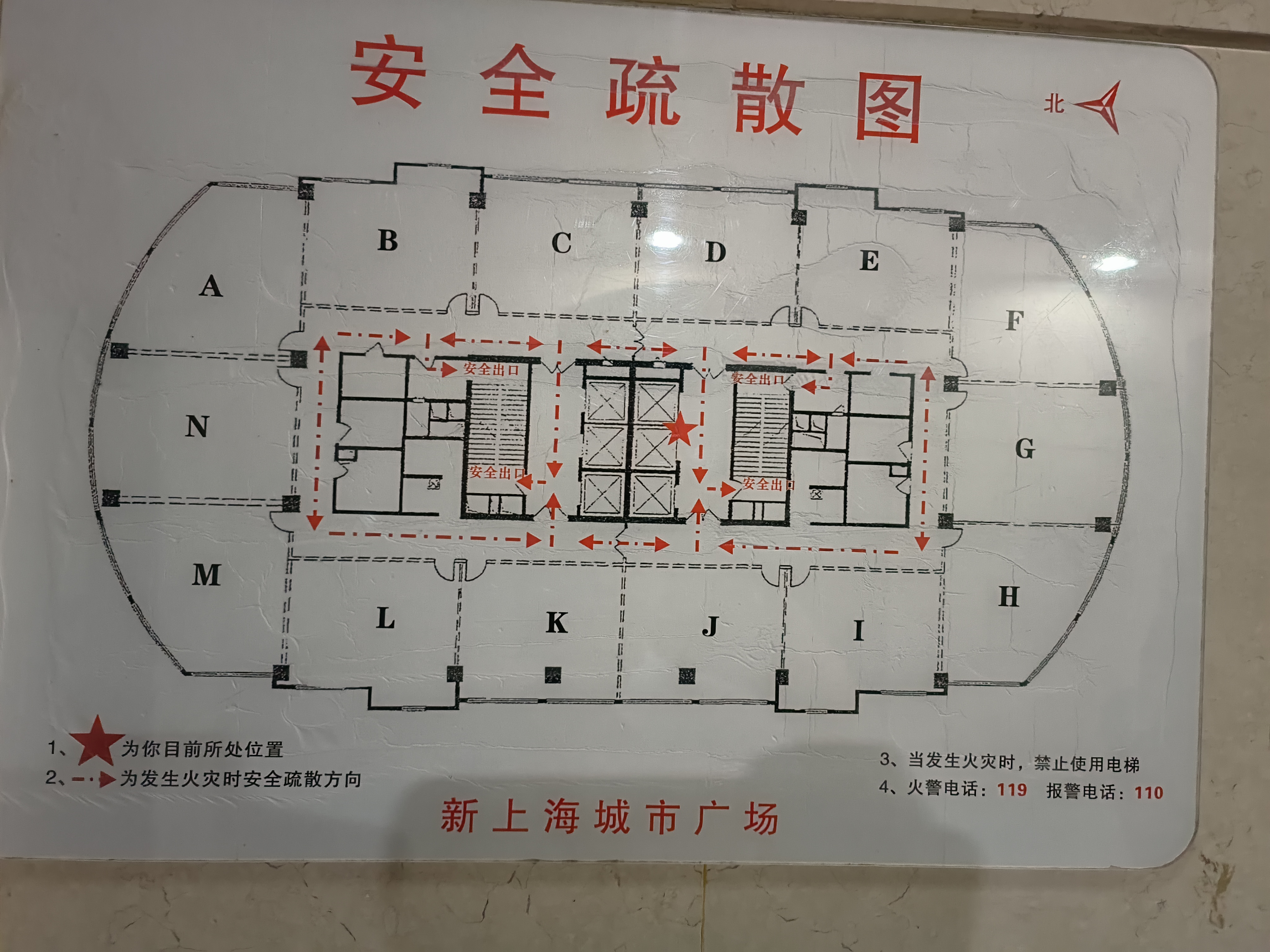 豫园新上海城市广场100平米写字楼出租