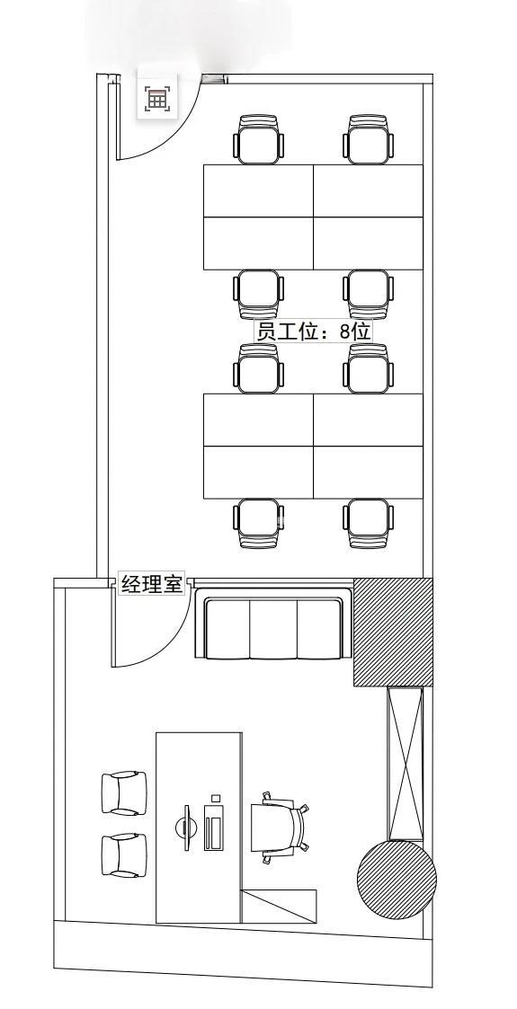 徐家汇徐家汇国际大厦77平米写字楼出租
