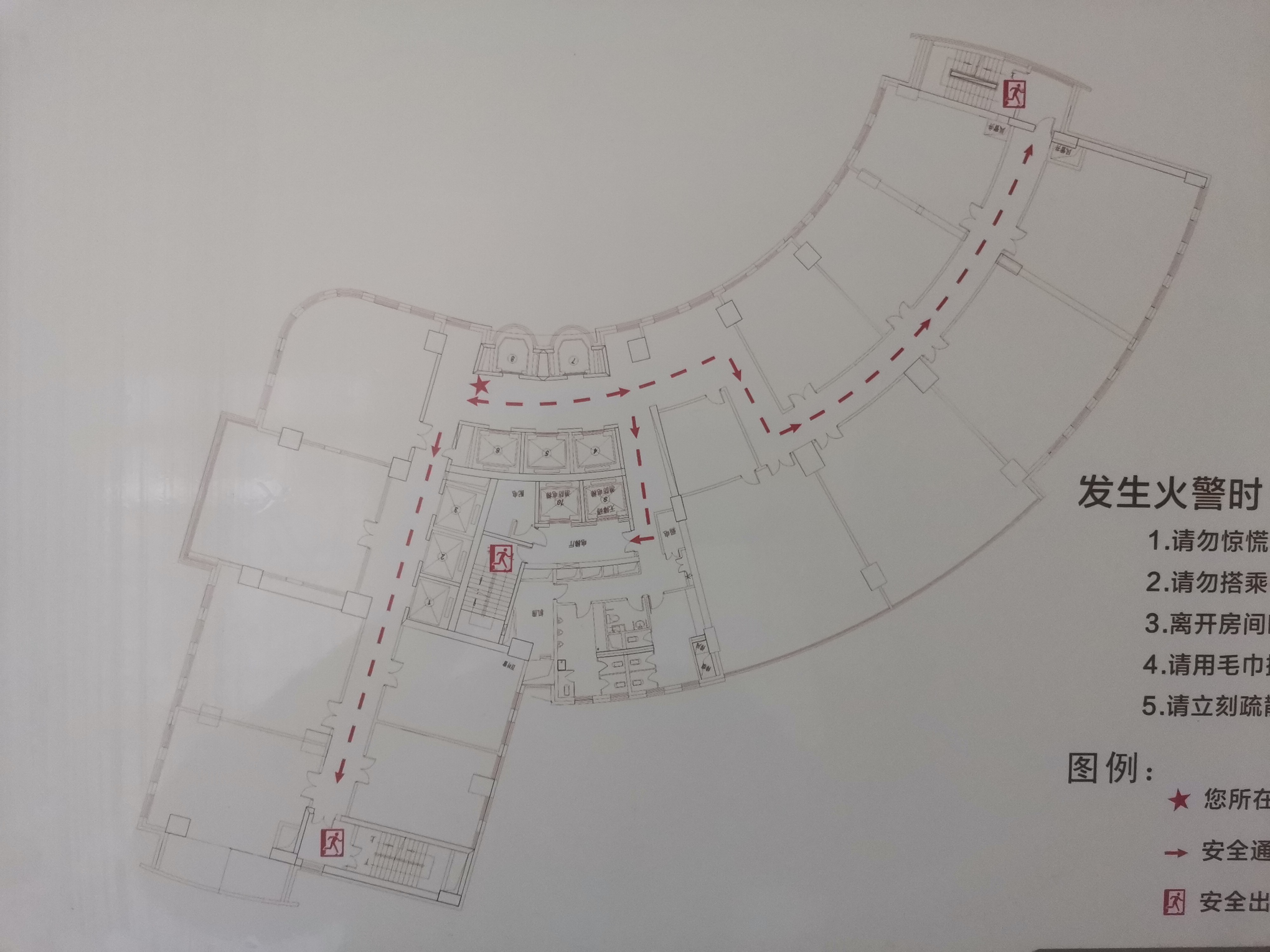 长寿路源达大厦160平米写字楼出租