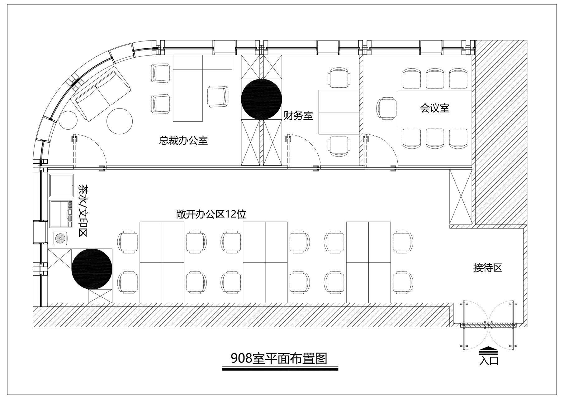 周家嘴路宝地广场210平米写字楼出租