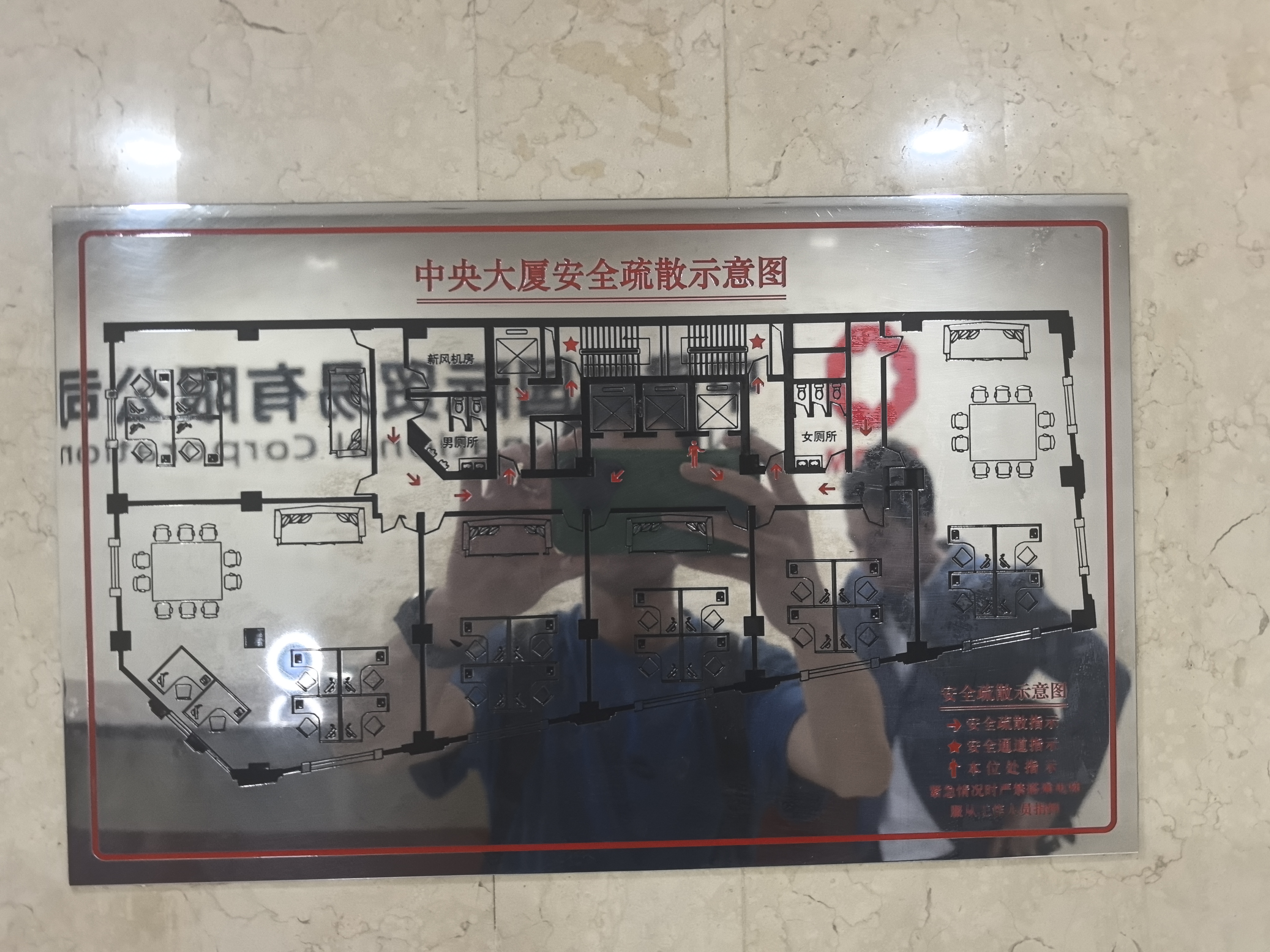 南京东路中央大厦910平米写字楼出租