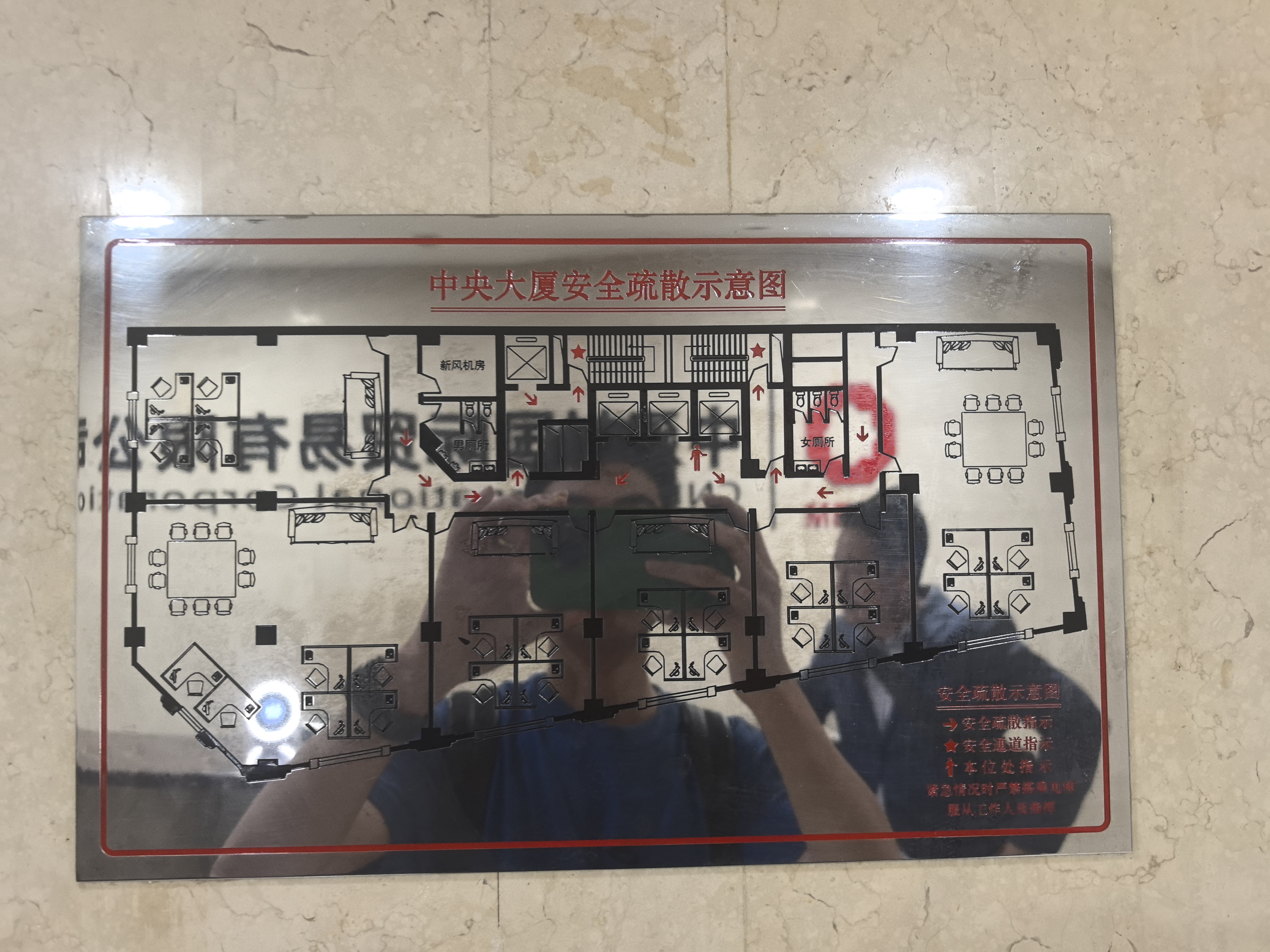 南京东路中央大厦910平米写字楼出租
