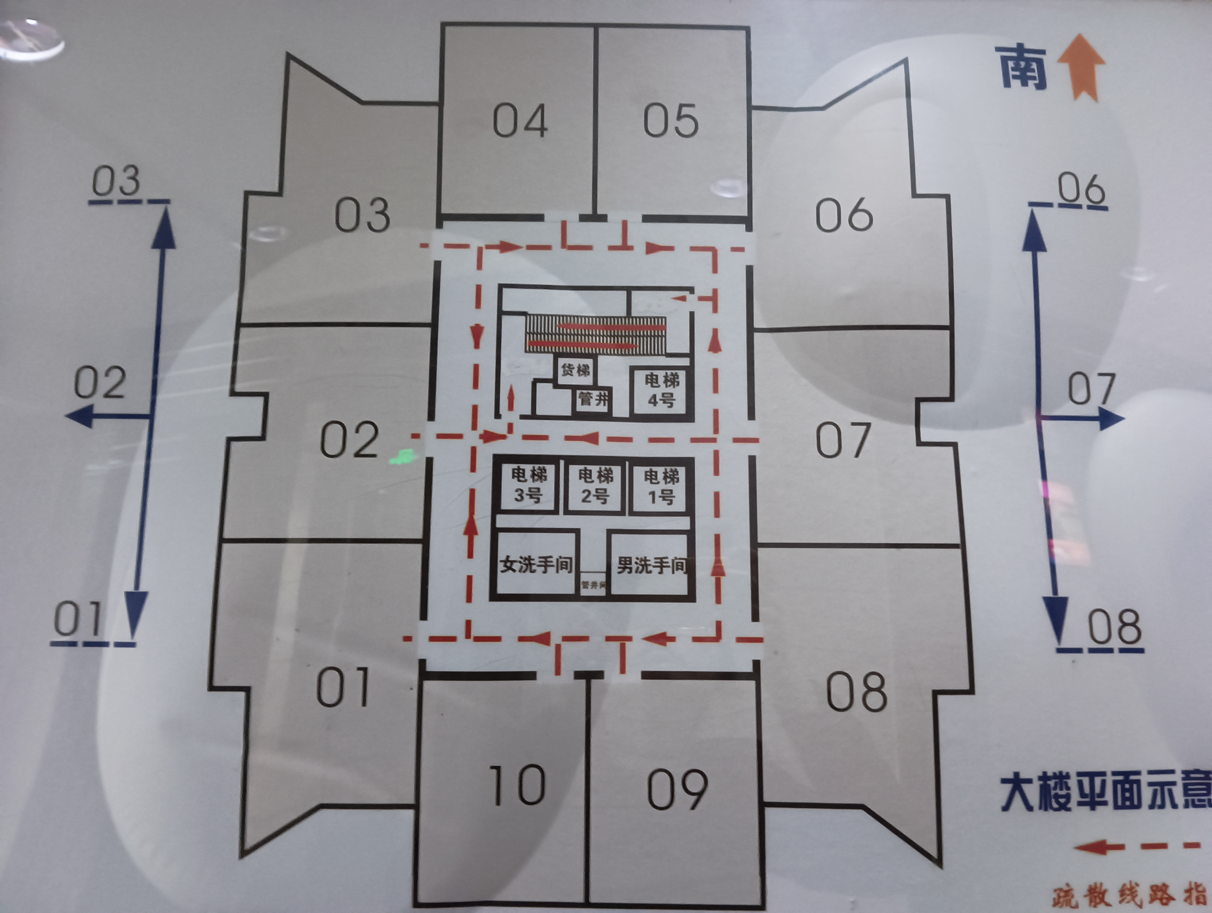 陆家嘴胜康廖氏大厦97平米写字楼出租