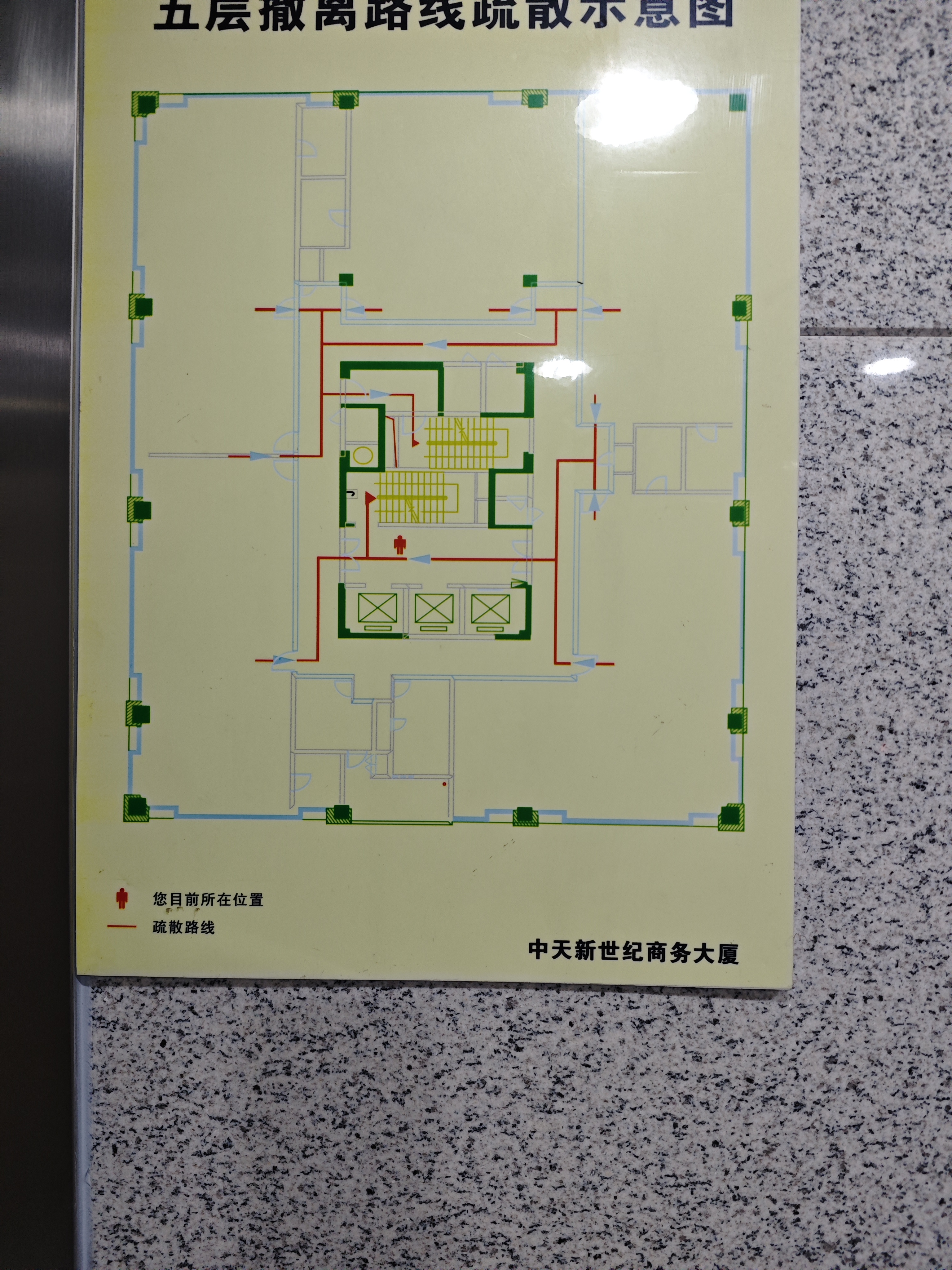 长征中天新世纪商务大厦200平米写字楼出租