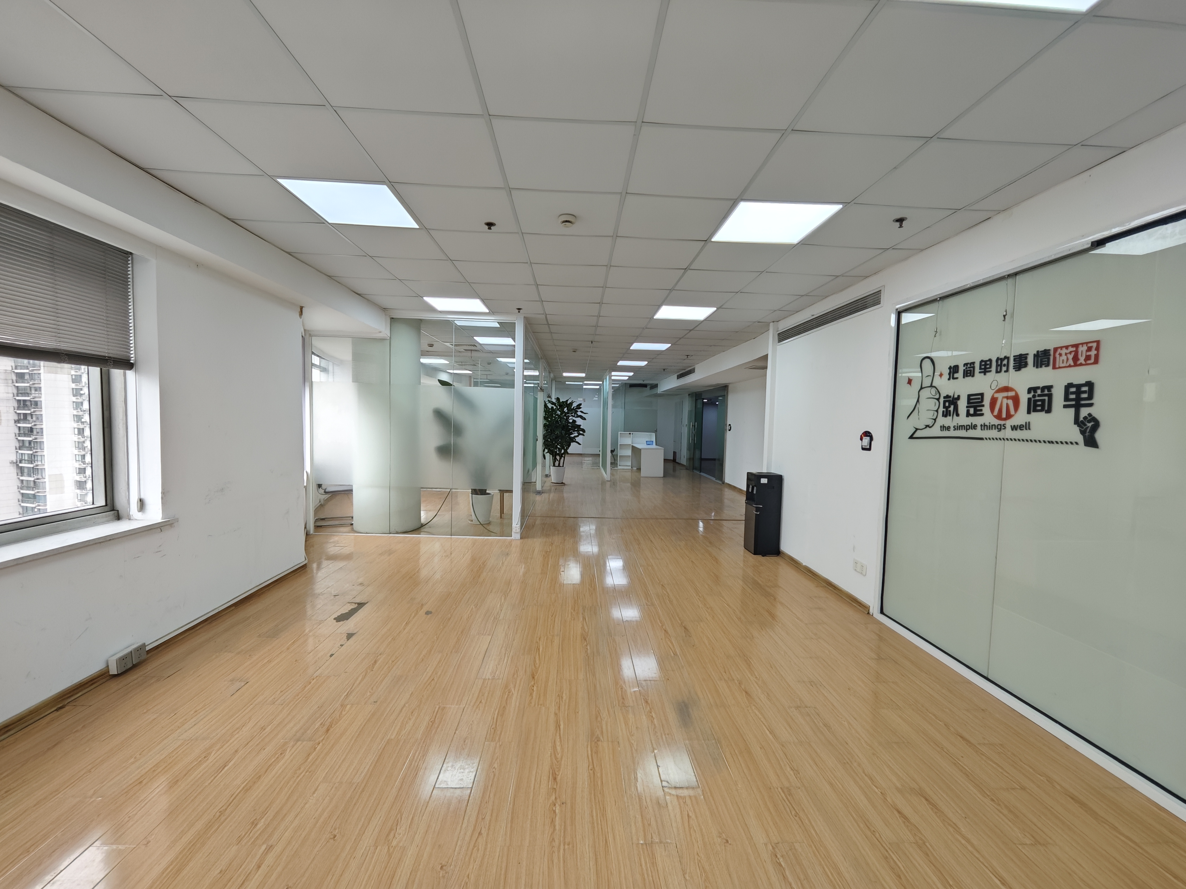 曹杨中关村科技大厦233平米写字楼出租