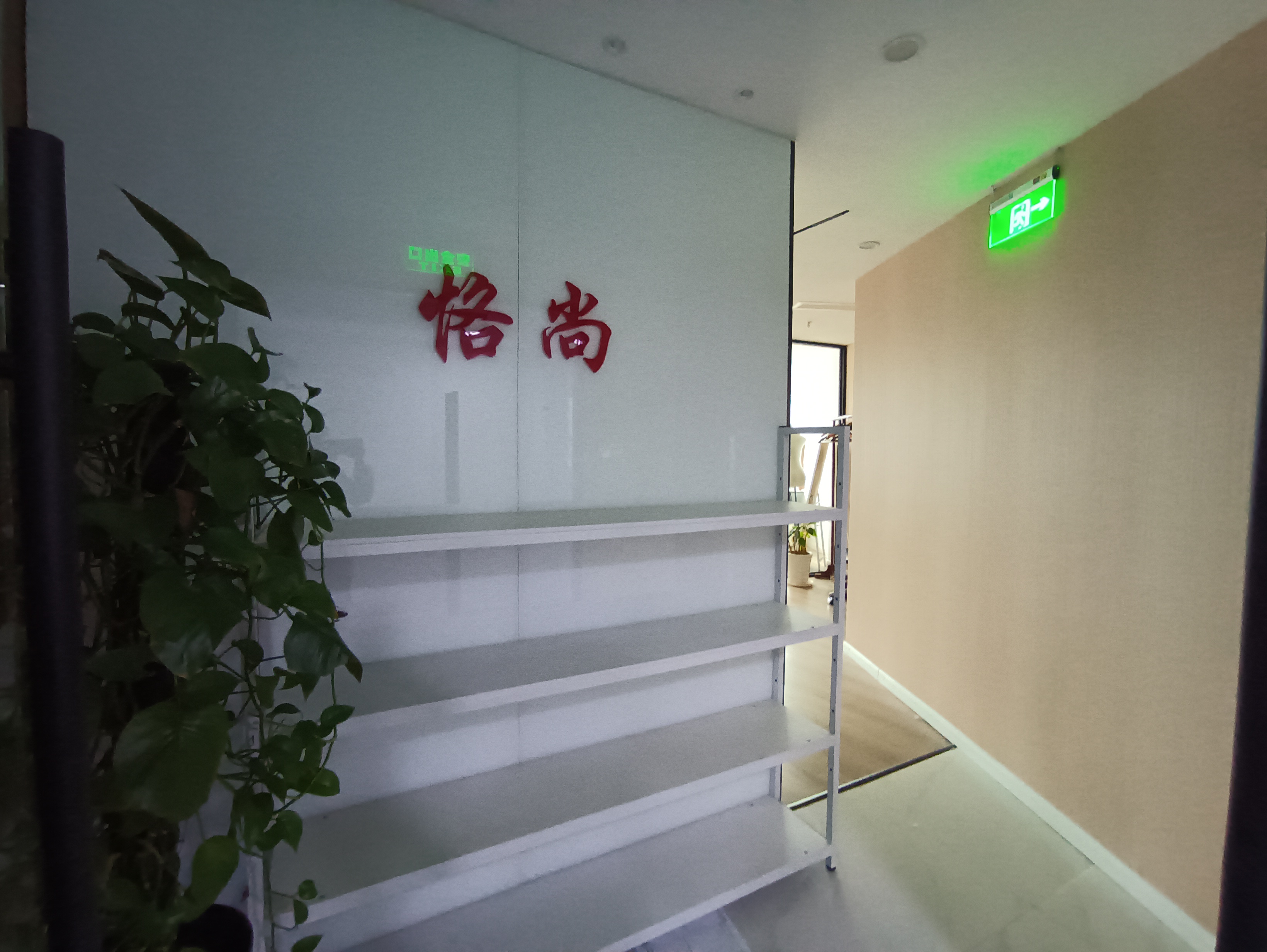 陆家嘴宝安大厦100平米写字楼出租