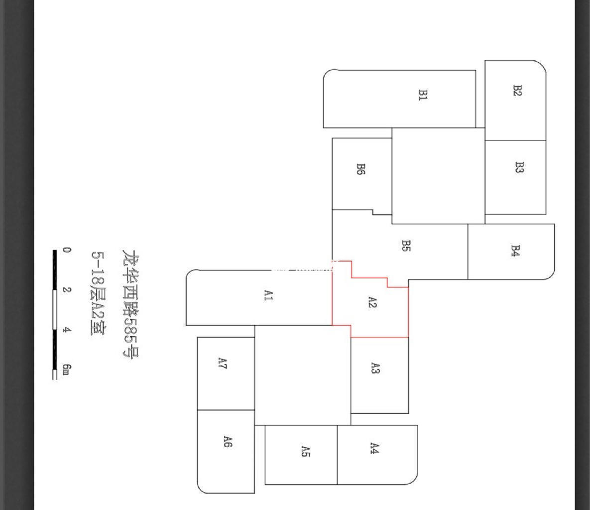 万体馆华富大厦201平米写字楼出租