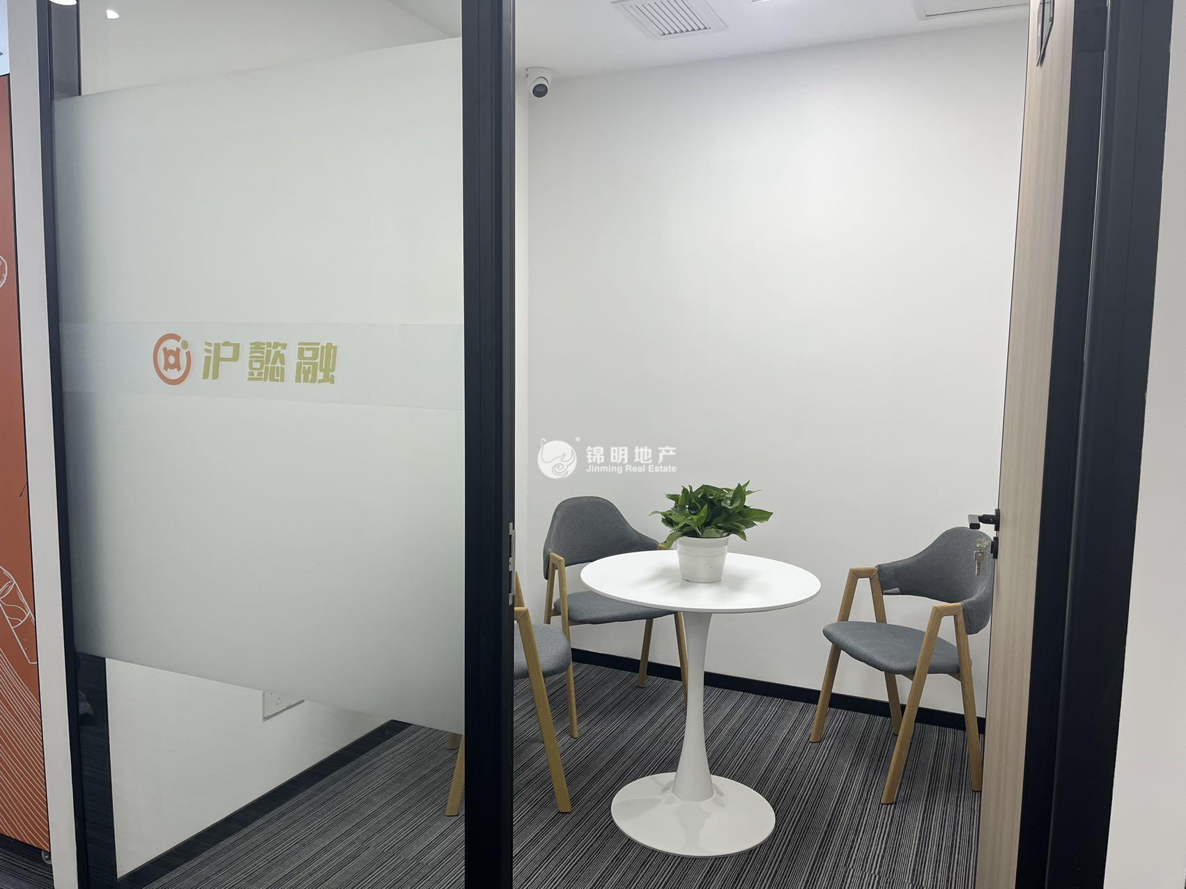 陆家嘴裕安大厦360平米写字楼出租
