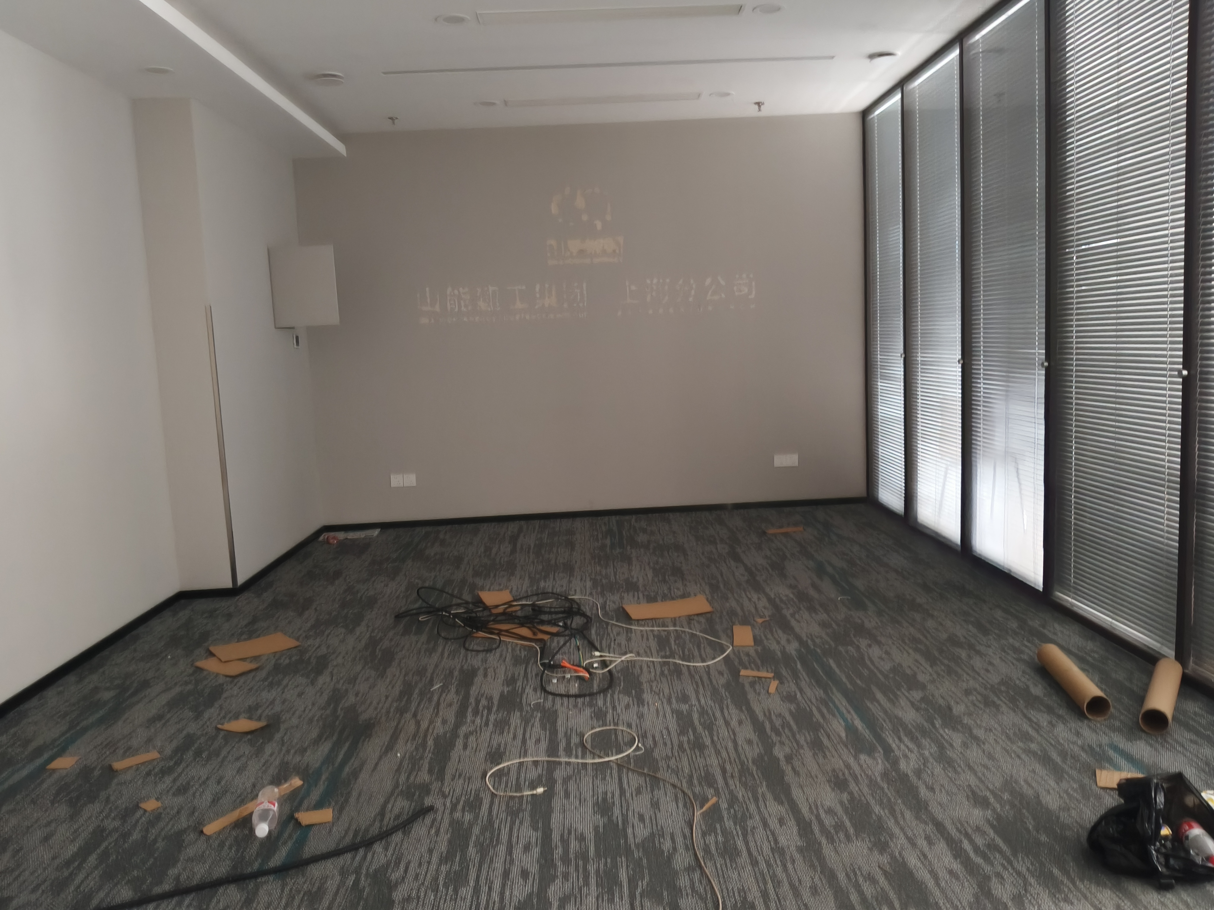 万体馆汇鑫国际大厦1500平米写字楼出租