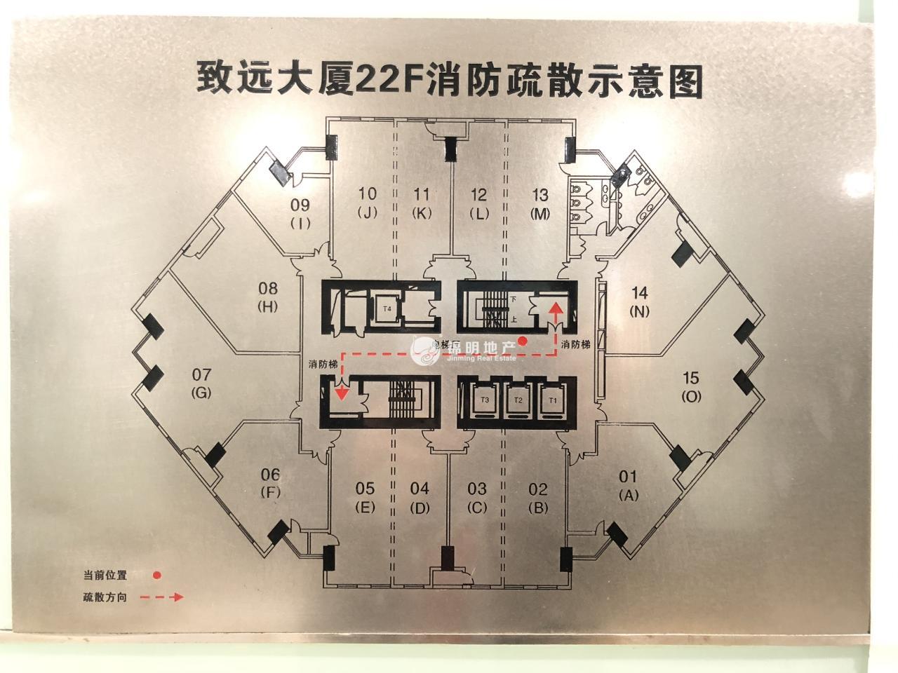 打浦桥致远大厦101平米写字楼出租
