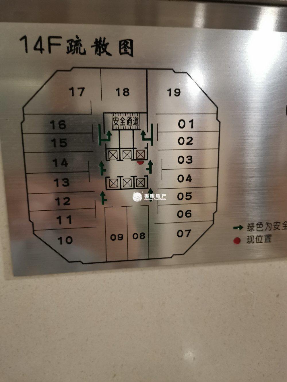 淮海中路淮海中华大厦60平米写字楼出租
