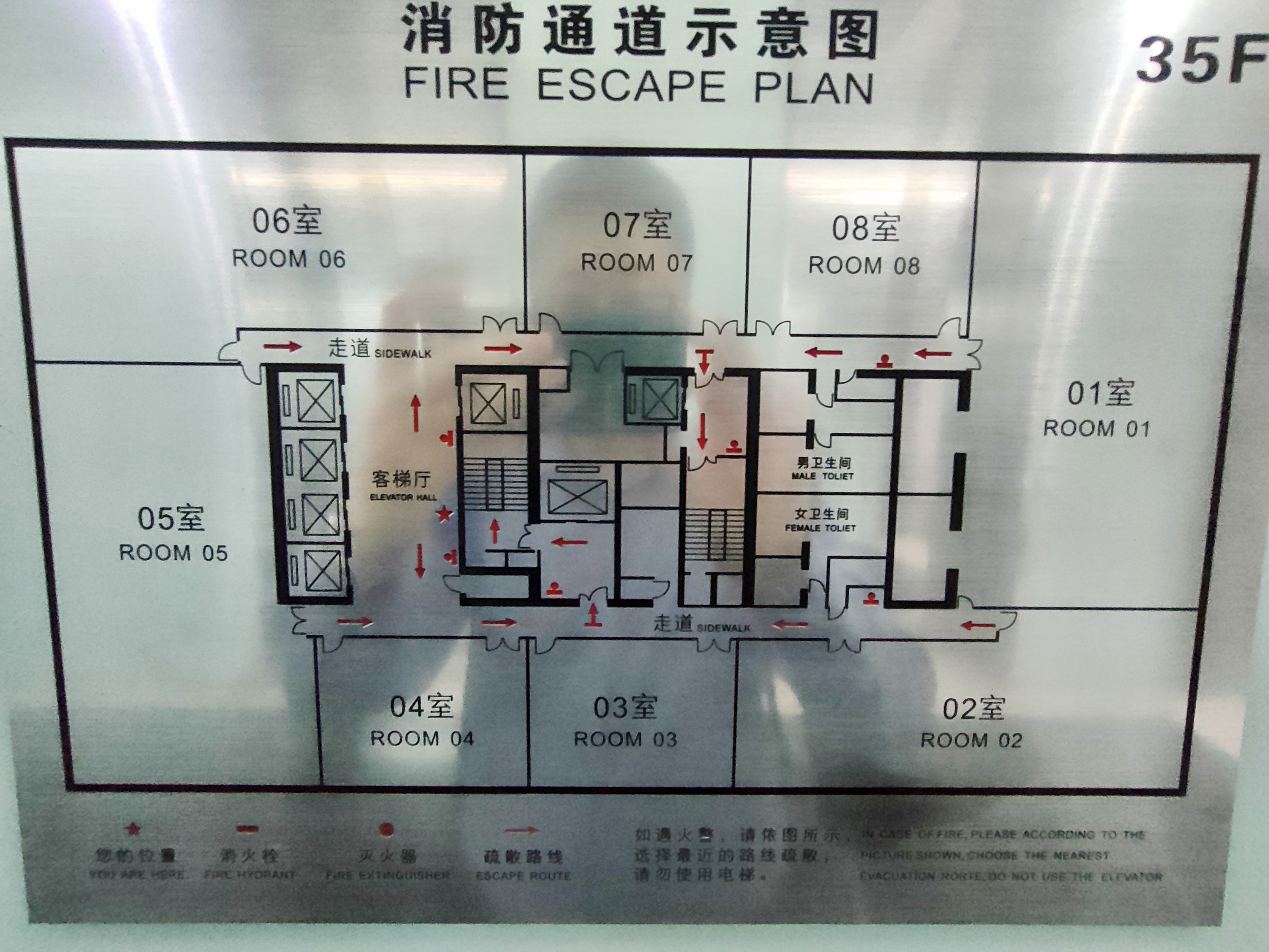 曹杨长城大厦117平米写字楼出租