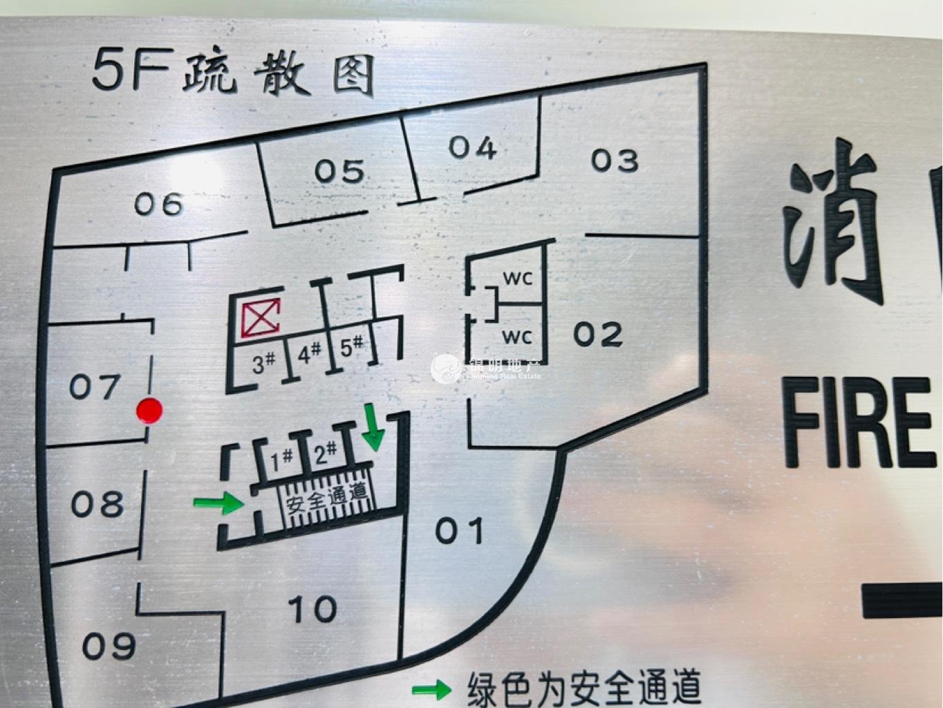 静安寺静安中华大厦86平米写字楼出租