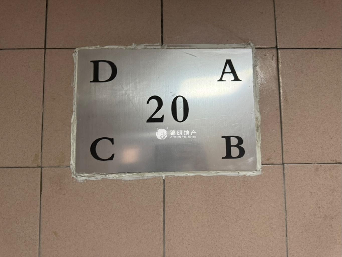 四川北路福龙大厦210平米写字楼出租
