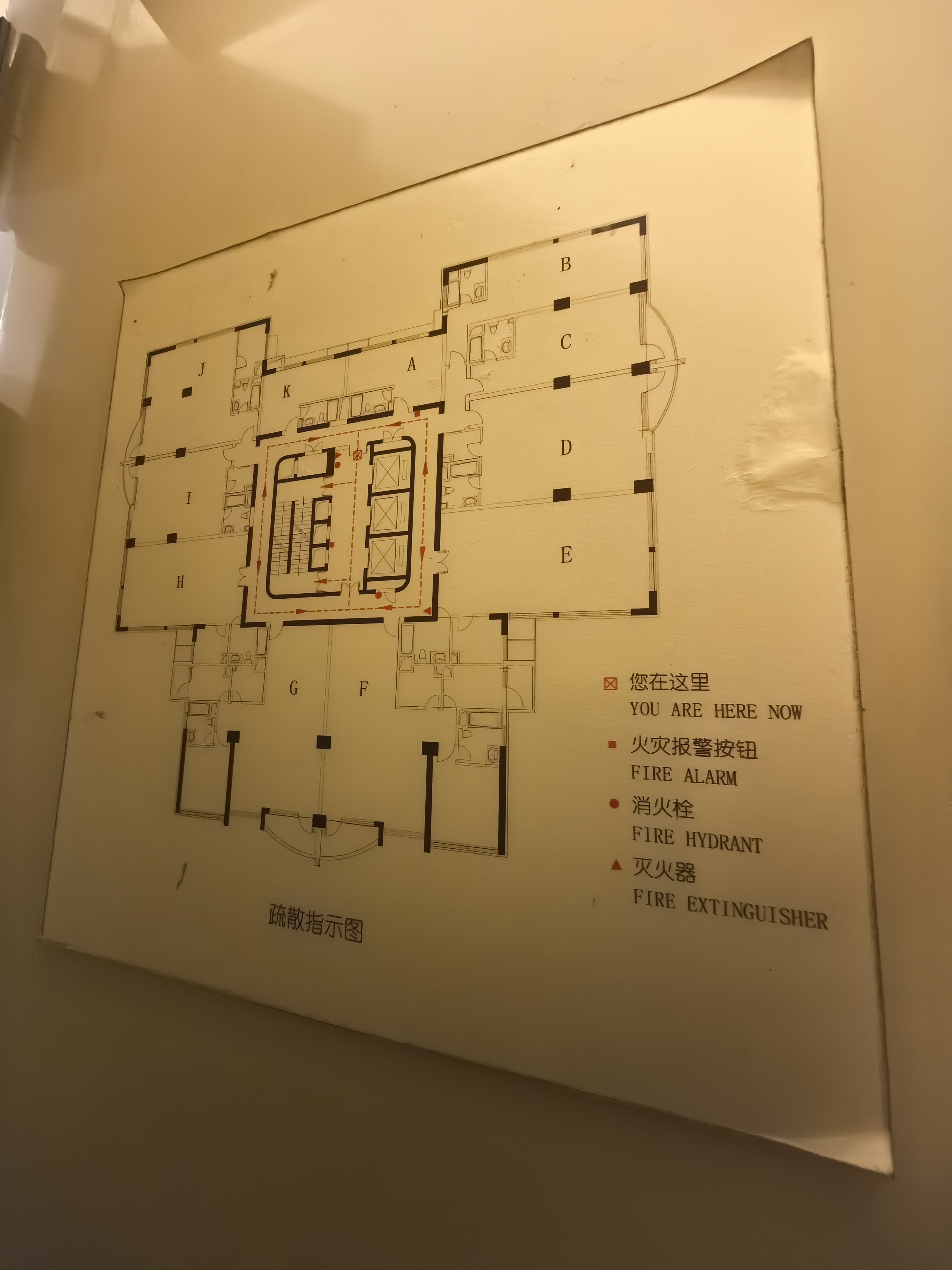 长寿路悦达国际大厦125平米写字楼出租