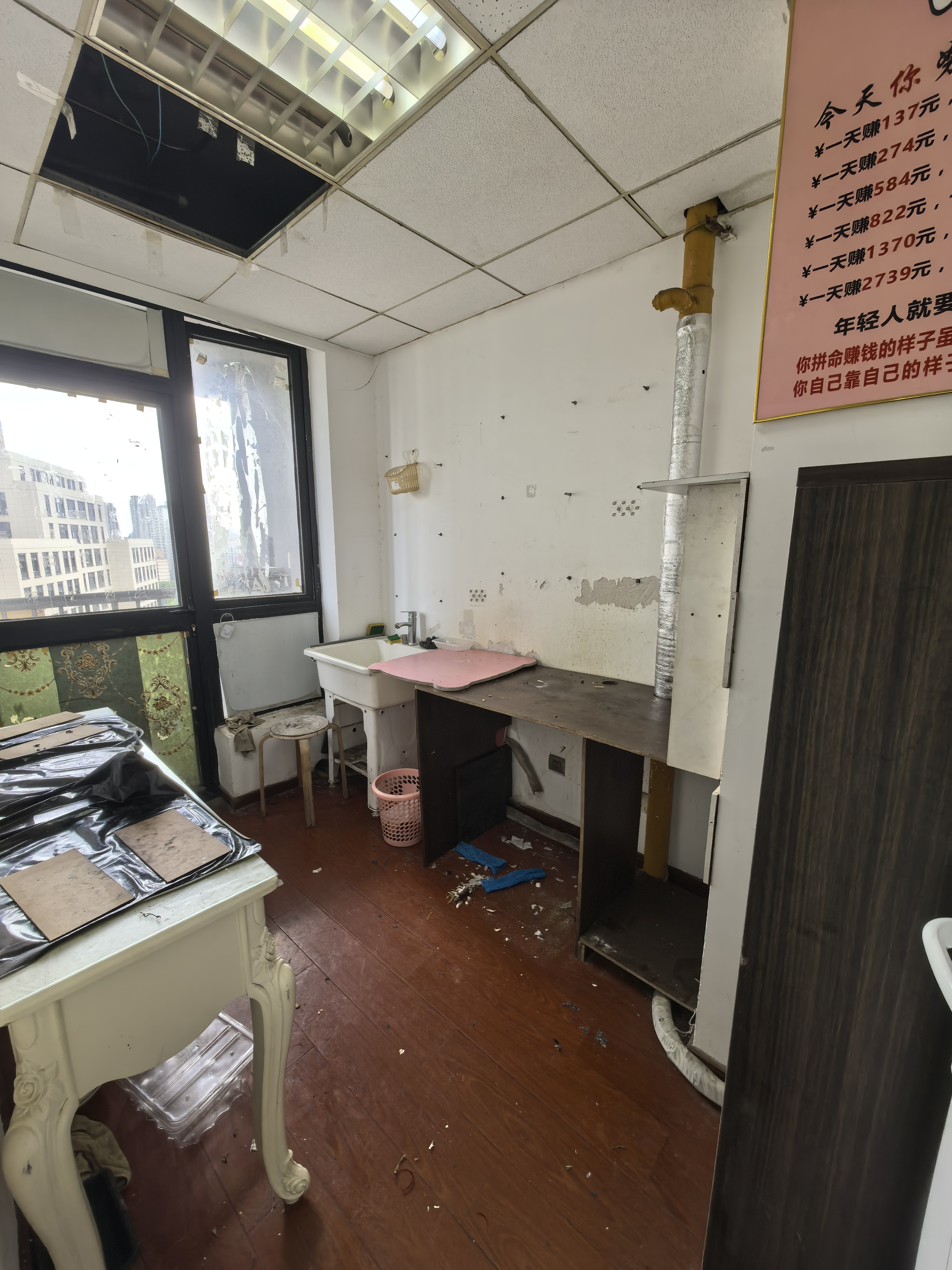 长寿路悦达国际大厦125平米写字楼出租